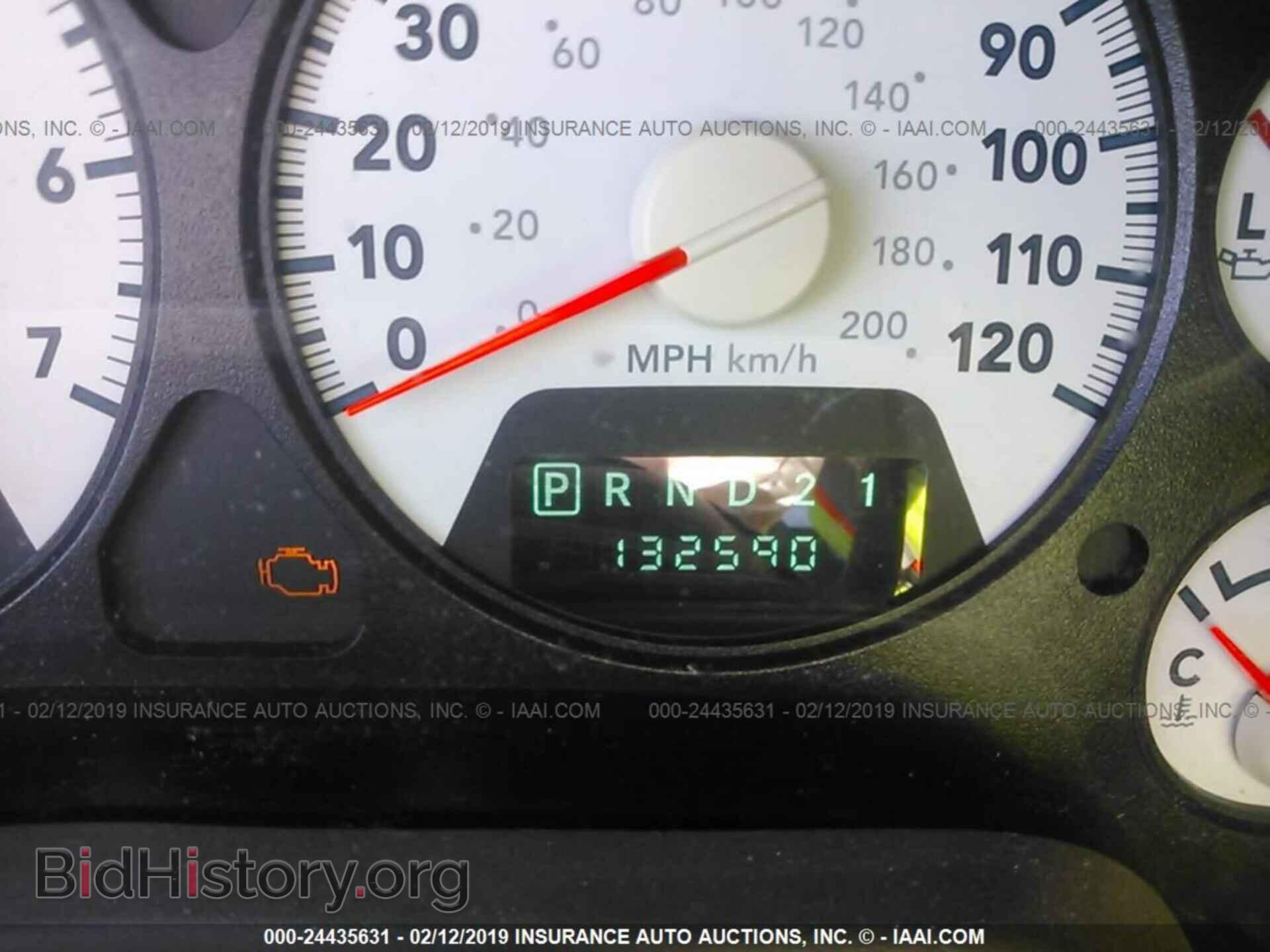 2007 DODGE RAM 1500 - VIN: 1D7HA18237J605720 - Фото 7