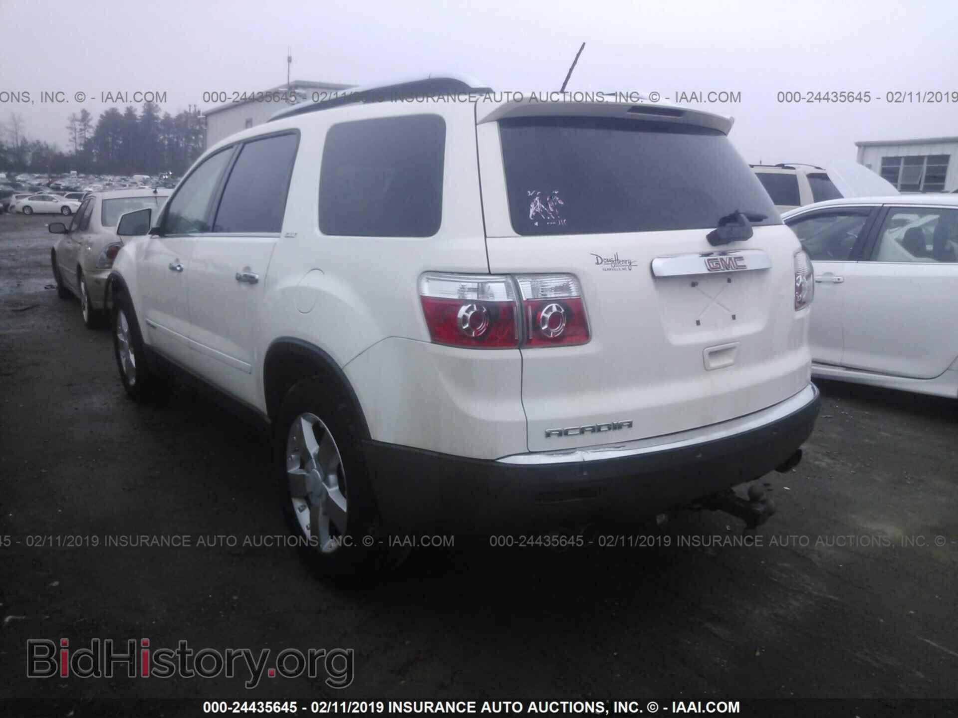 2008 GMC ACADIA - VIN: 1GKER23748J222762 - Фото 3