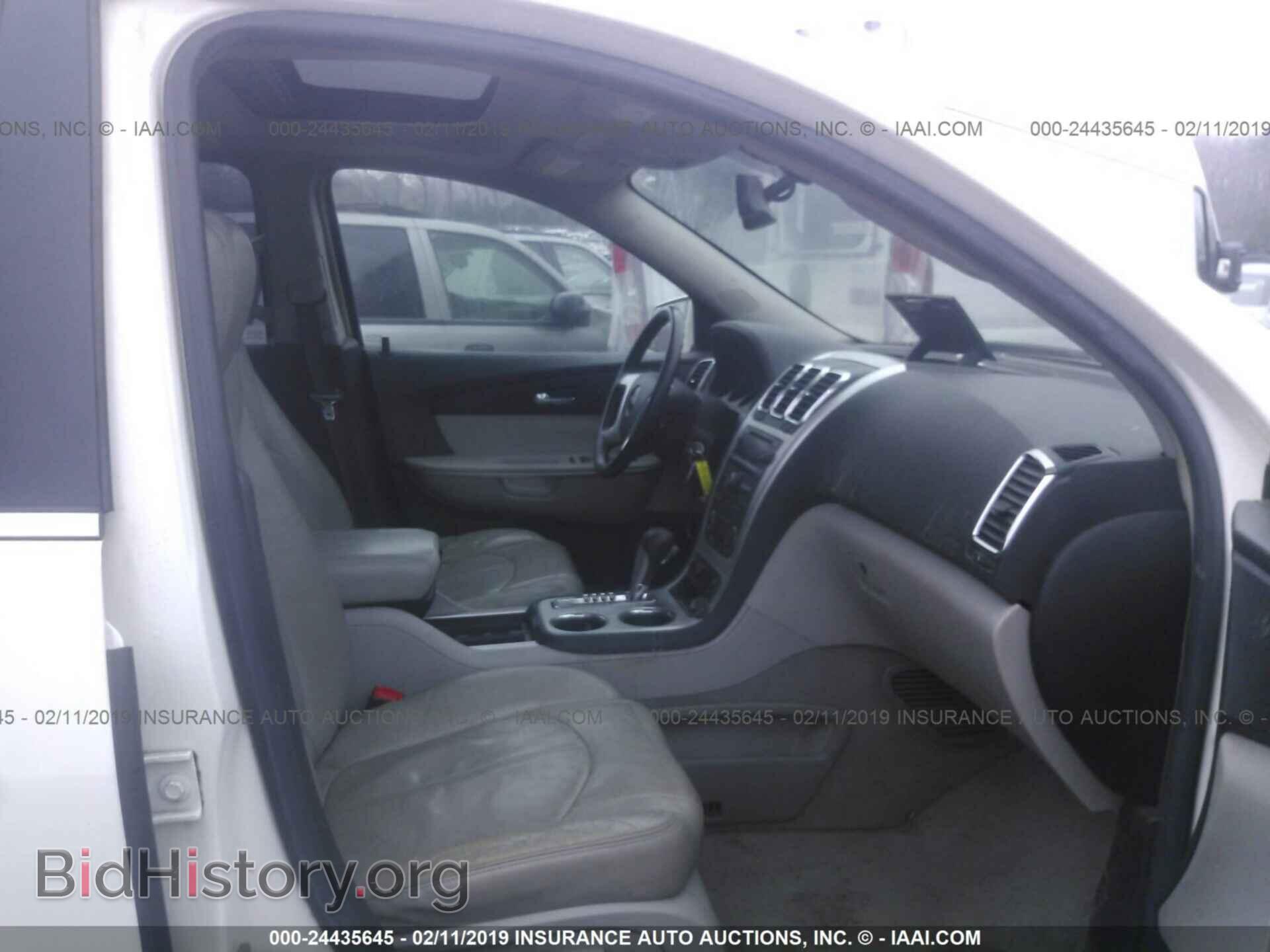 2008 GMC ACADIA - VIN: 1GKER23748J222762 - Фото 5