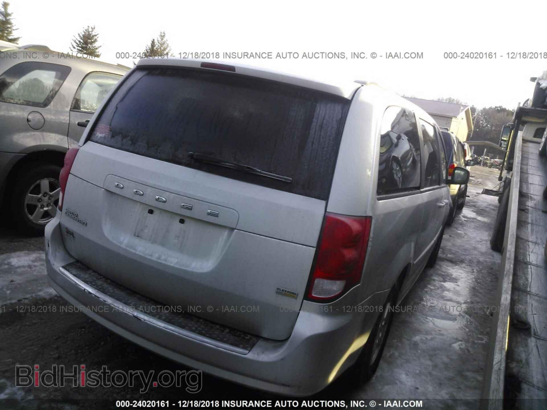 2012 DODGE GRAND CARAVAN - VIN: 2C4RDGCG4CR318033 - Фото 4
