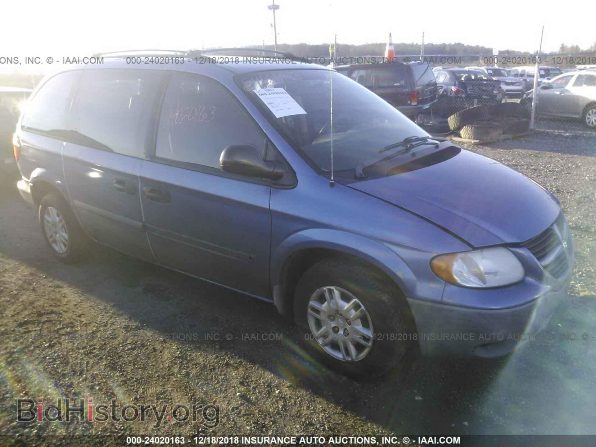Фотография 1D4GP25BX7B219436 - DODGE CARAVAN 2007