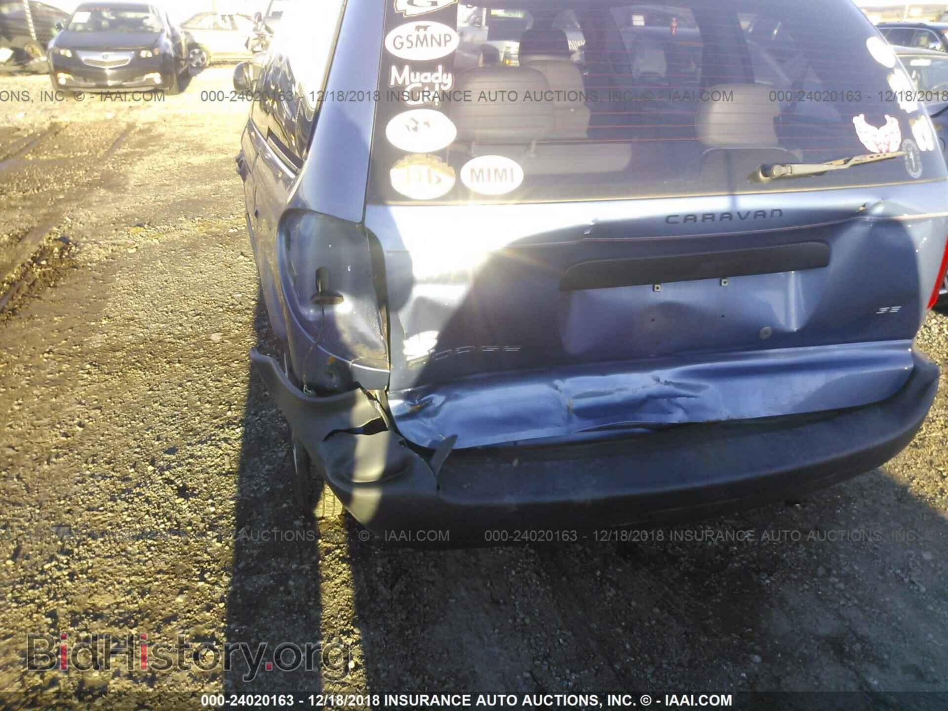 2007 DODGE CARAVAN - VIN: 1D4GP25BX7B219436 - Фото 6