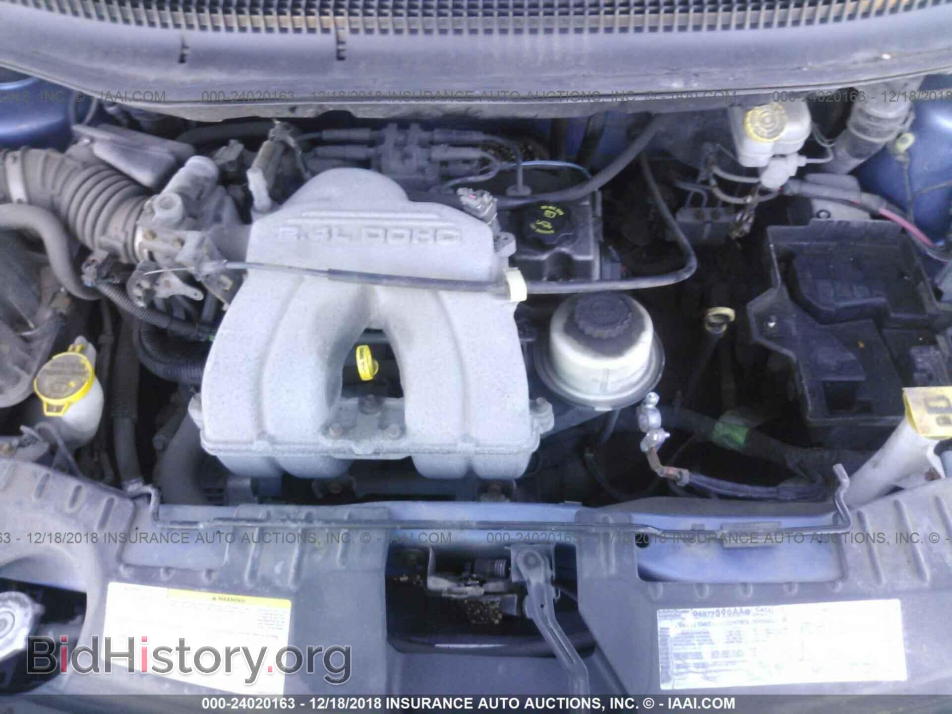 2007 DODGE CARAVAN - VIN: 1D4GP25BX7B219436 - Фото 10