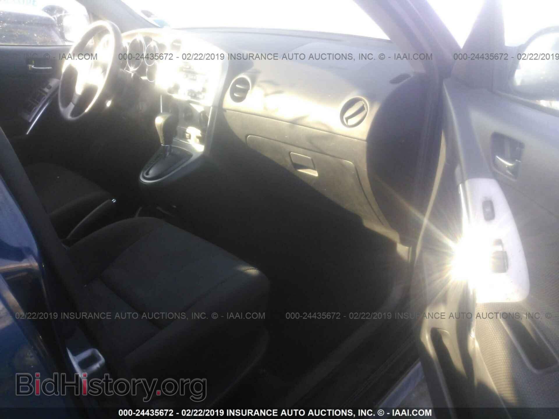 2004 MITSUBISHI GALANT - VIN: 4A3AB36F04E129650 - Фото 5