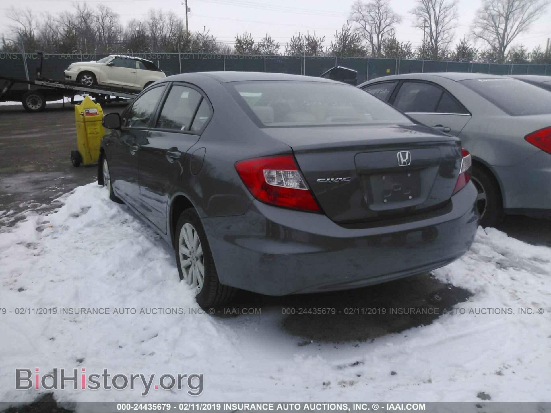 2012 HONDA CIVIC - VIN: 19XFB2F87CE033361 - Photo 3