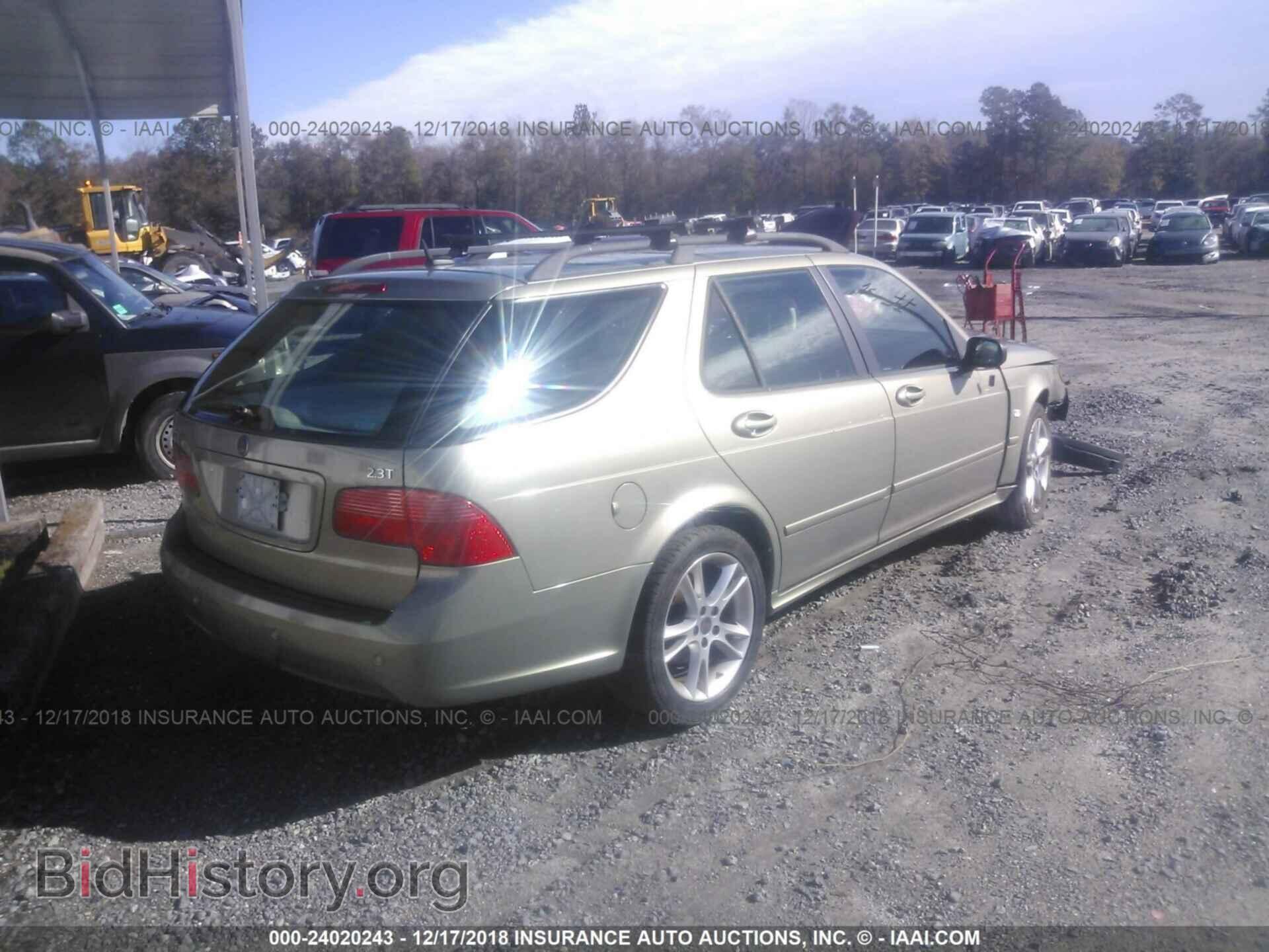 2008 SAAB 9-5 - VIN: YS3ED59G683506331 - Фото 4