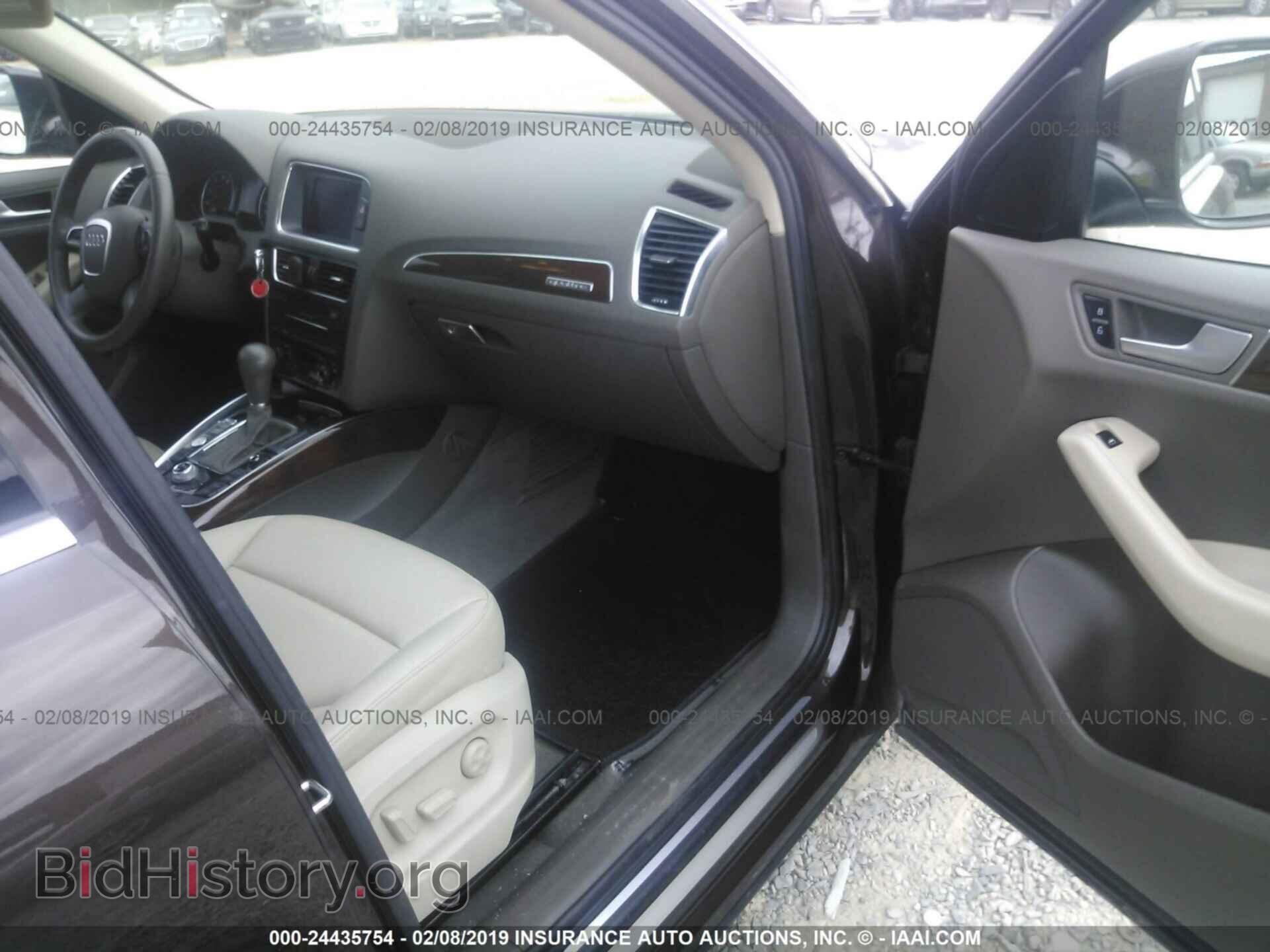 2012 AUDI Q5 - VIN: WA1LFAFP3CA119644 - Фото 5