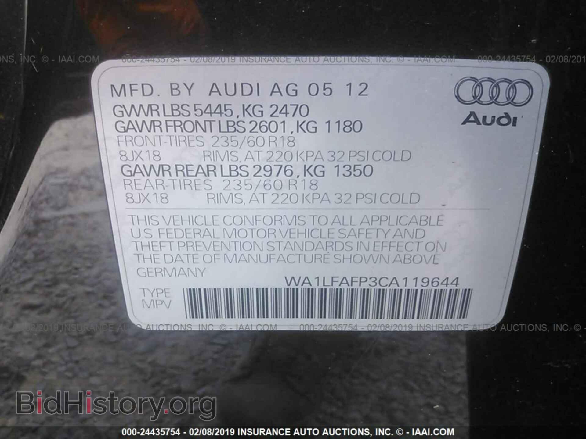 2012 AUDI Q5 - VIN: WA1LFAFP3CA119644 - Фото 9