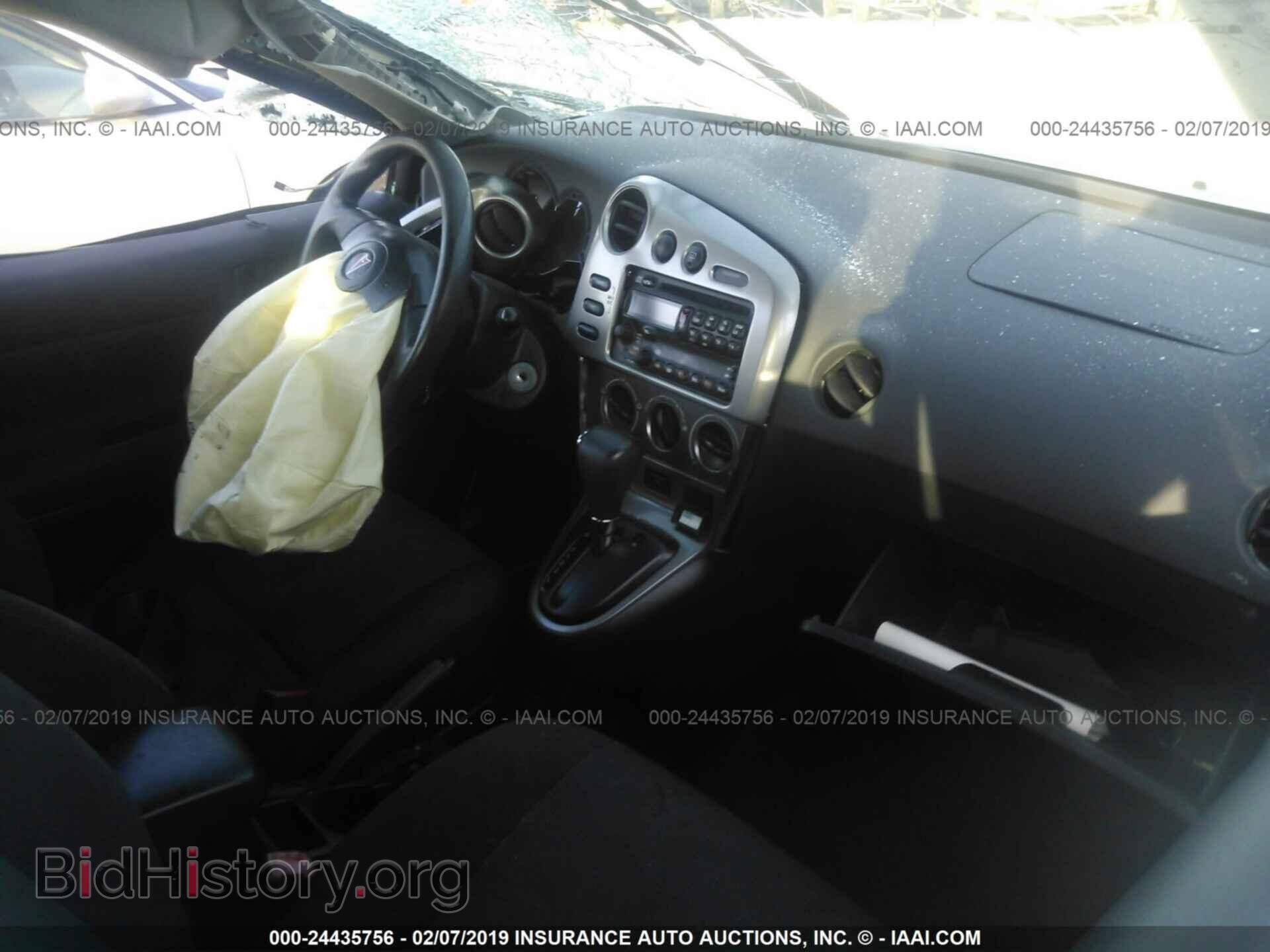 2014 AUDI Q5 - VIN: WA1LFAFP0EA004812 - Фото 5