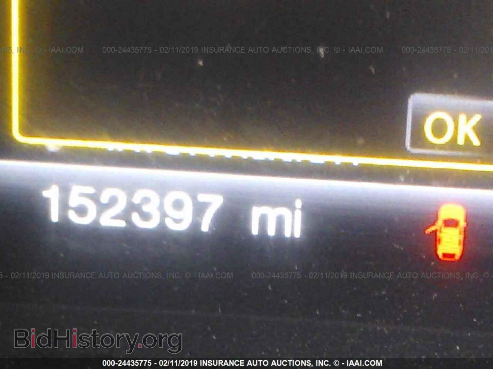 2013 FORD EDGE - VIN: 2FMDK4JC0DBC11839 - Фото 7