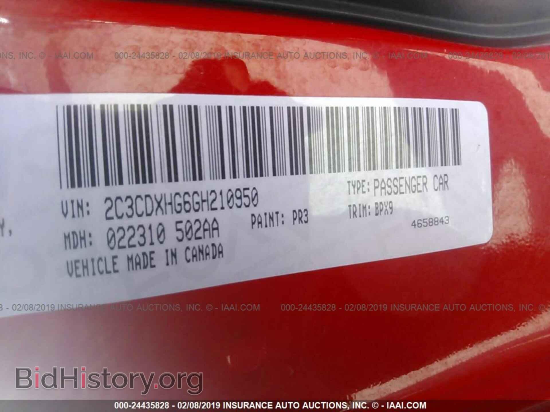 2016 DODGE CHARGER - VIN: 2C3CDXHG6GH210950 - Фото 9