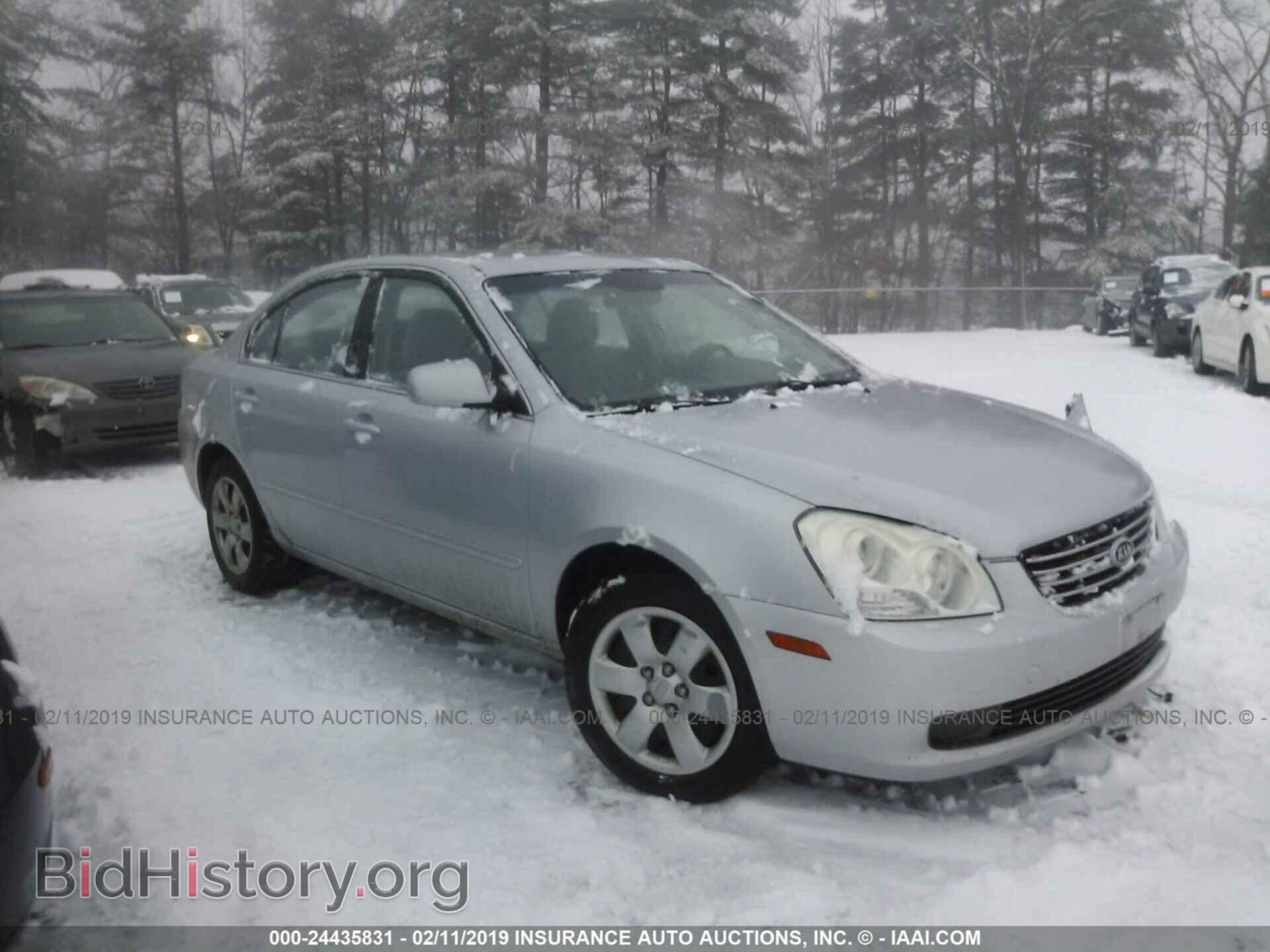 Photo KNAGE123265062148 - KIA OPTIMA 2006