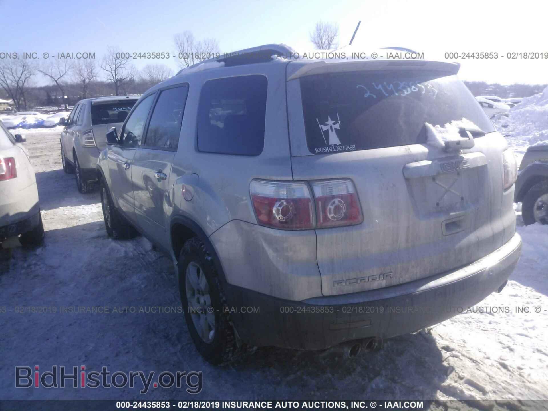2008 GMC ACADIA - VIN: 1GKER13758J121692 - Фото 3