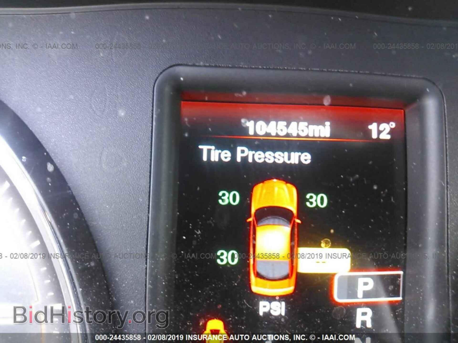 2012 DODGE CHARGER - VIN: 2C3CDXBG1CH297756 - Фото 7