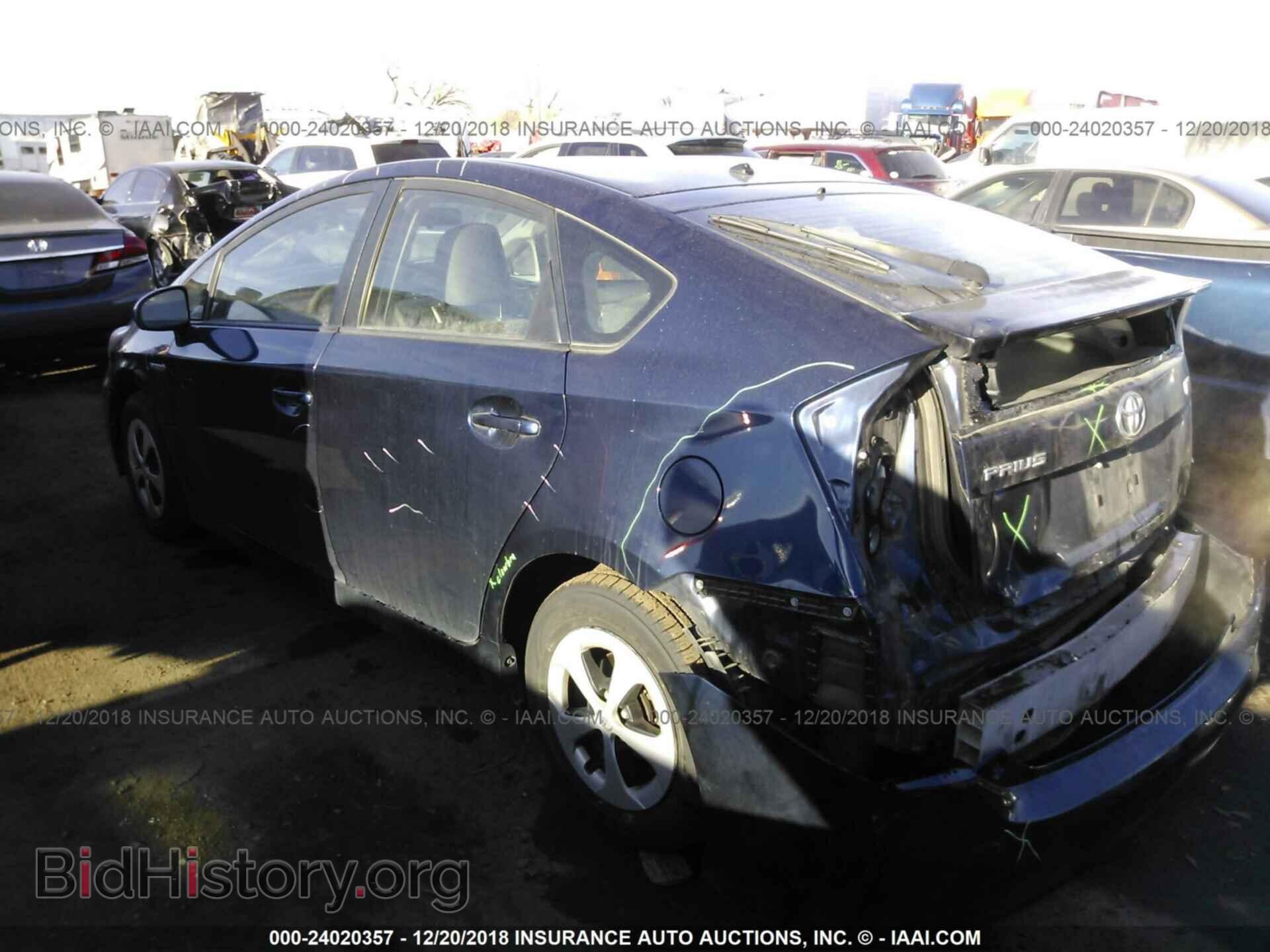 2013 CHRYSLER 200 - VIN: 1C3CCBCG9DN573372 - Фото 3