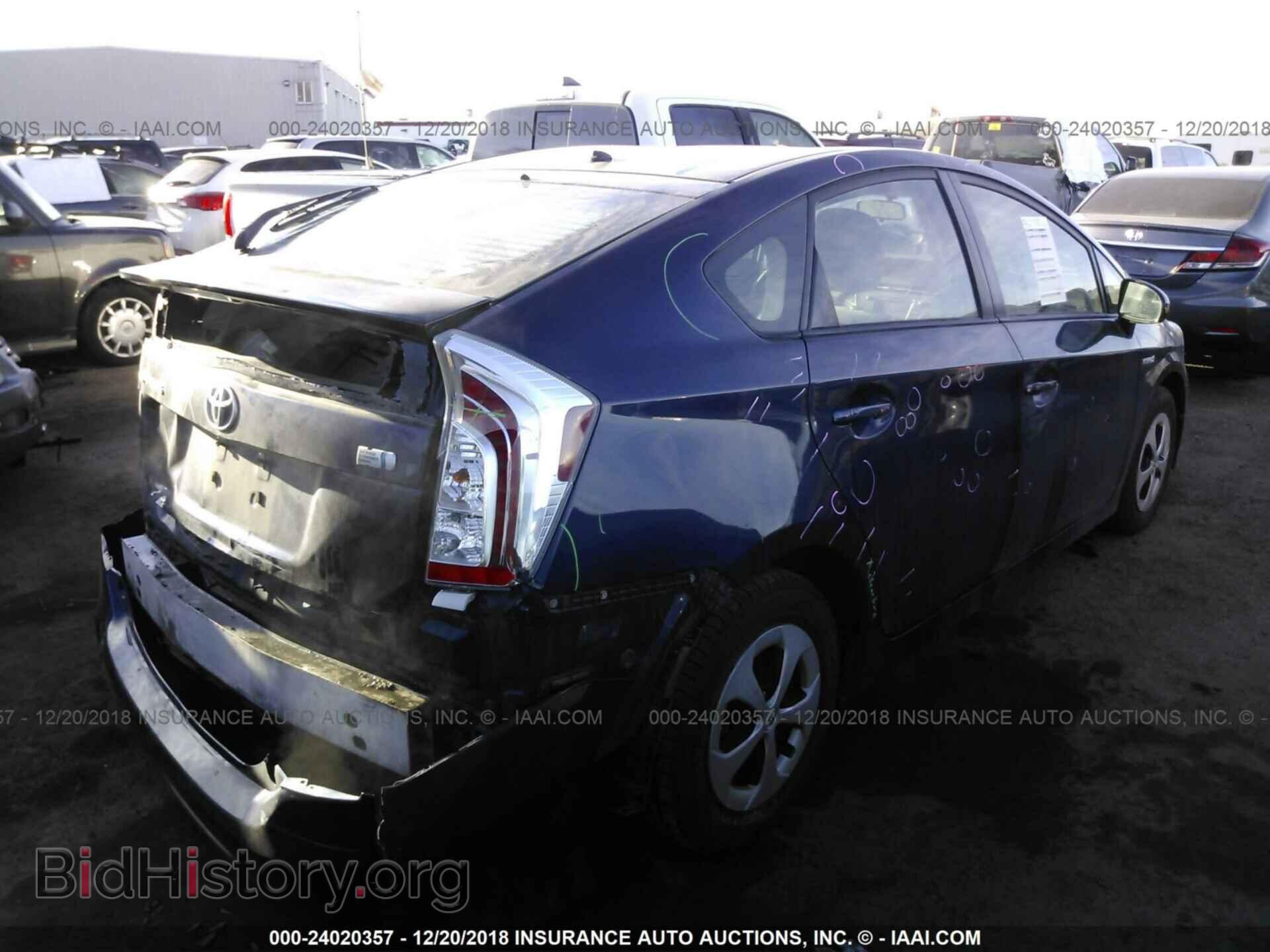 2013 CHRYSLER 200 - VIN: 1C3CCBCG9DN573372 - Фото 4