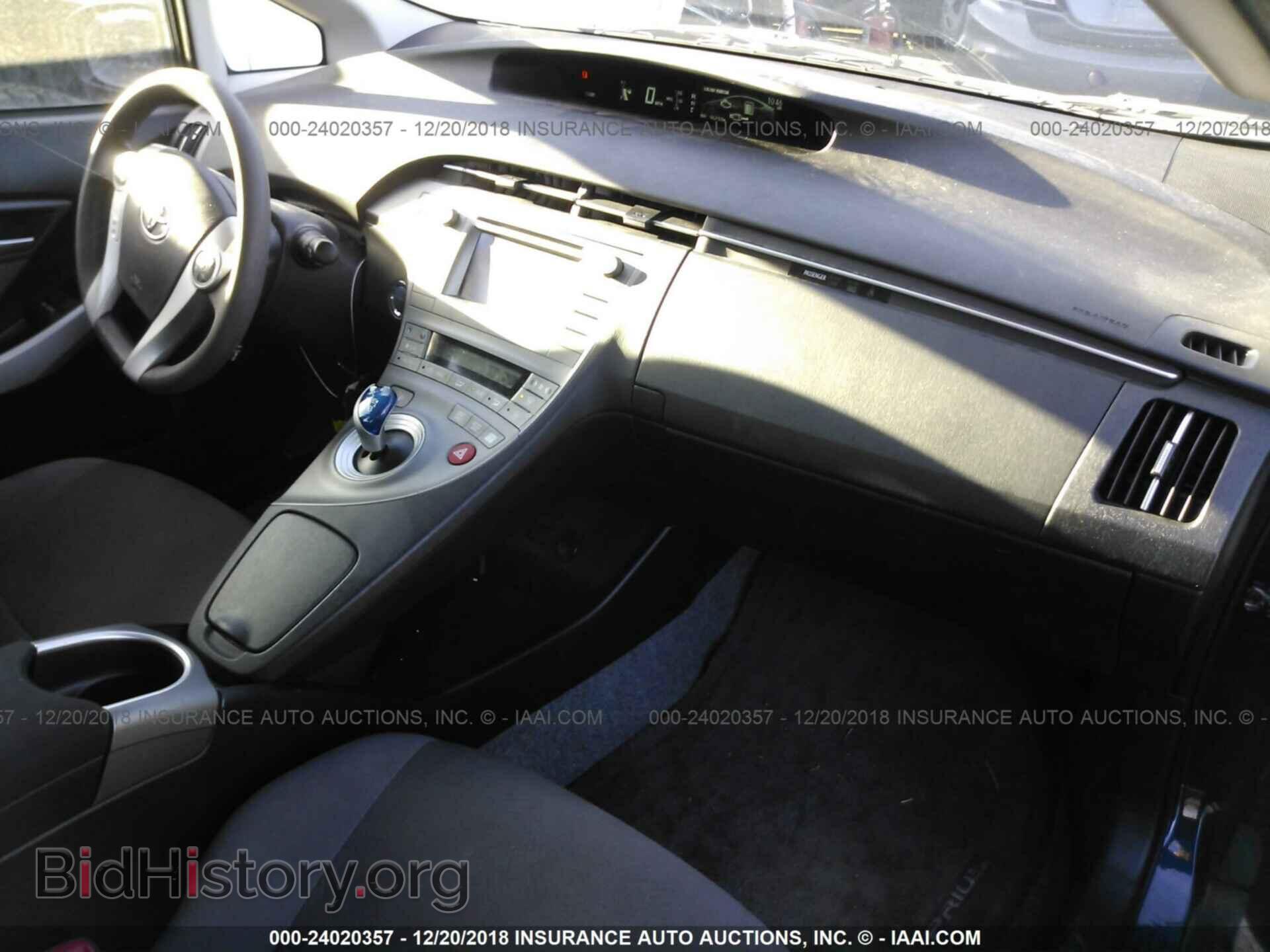2013 CHRYSLER 200 - VIN: 1C3CCBCG9DN573372 - Фото 5
