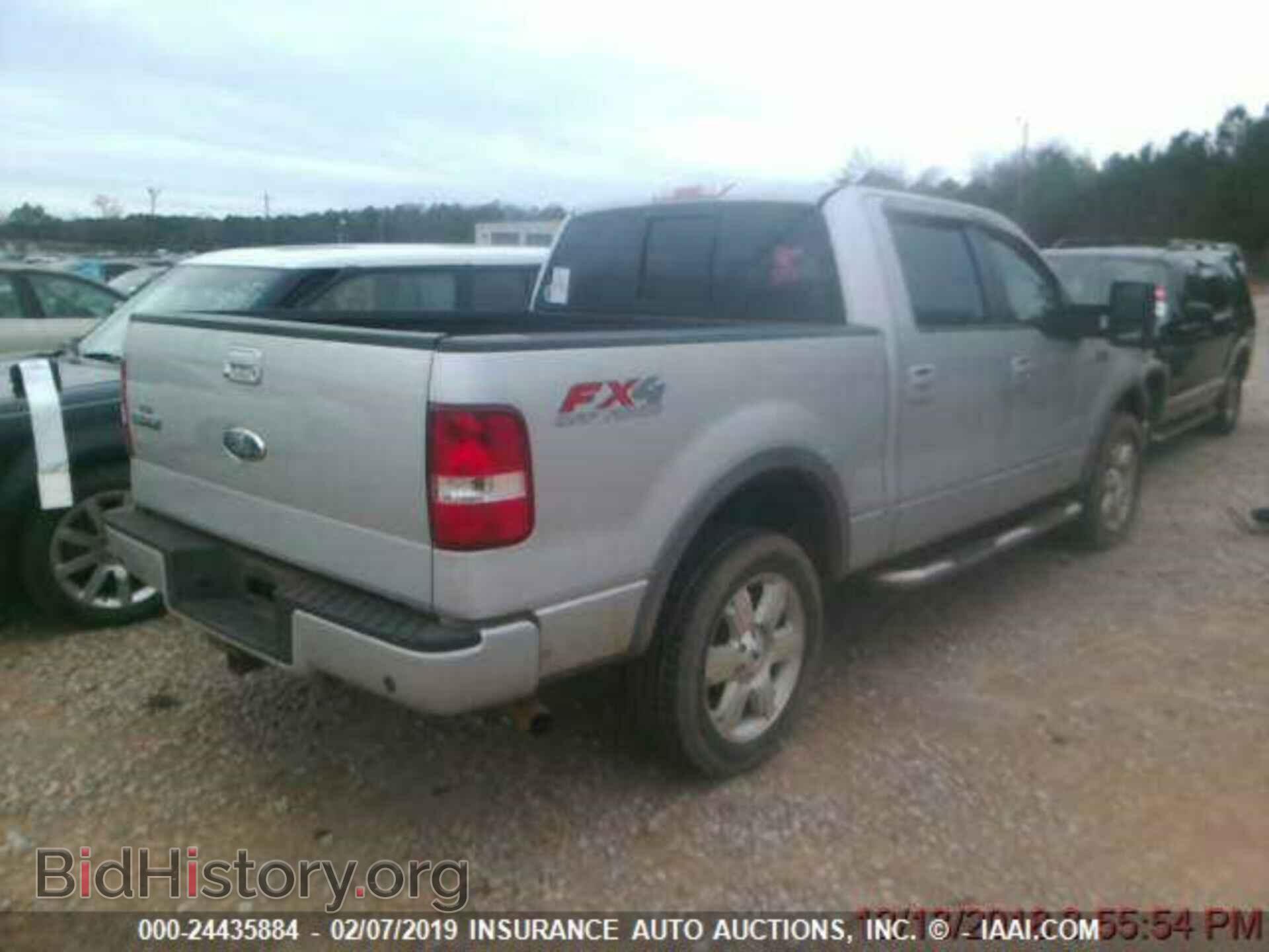 2008 FORD F150 - VIN: 1FTPW14V08FC07375 - Фото 2