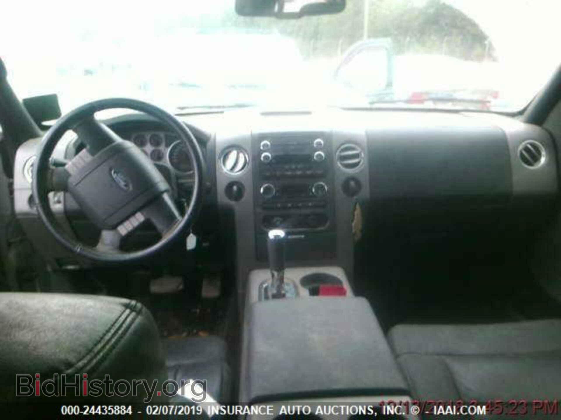 2008 FORD F150 - VIN: 1FTPW14V08FC07375 - Фото 4