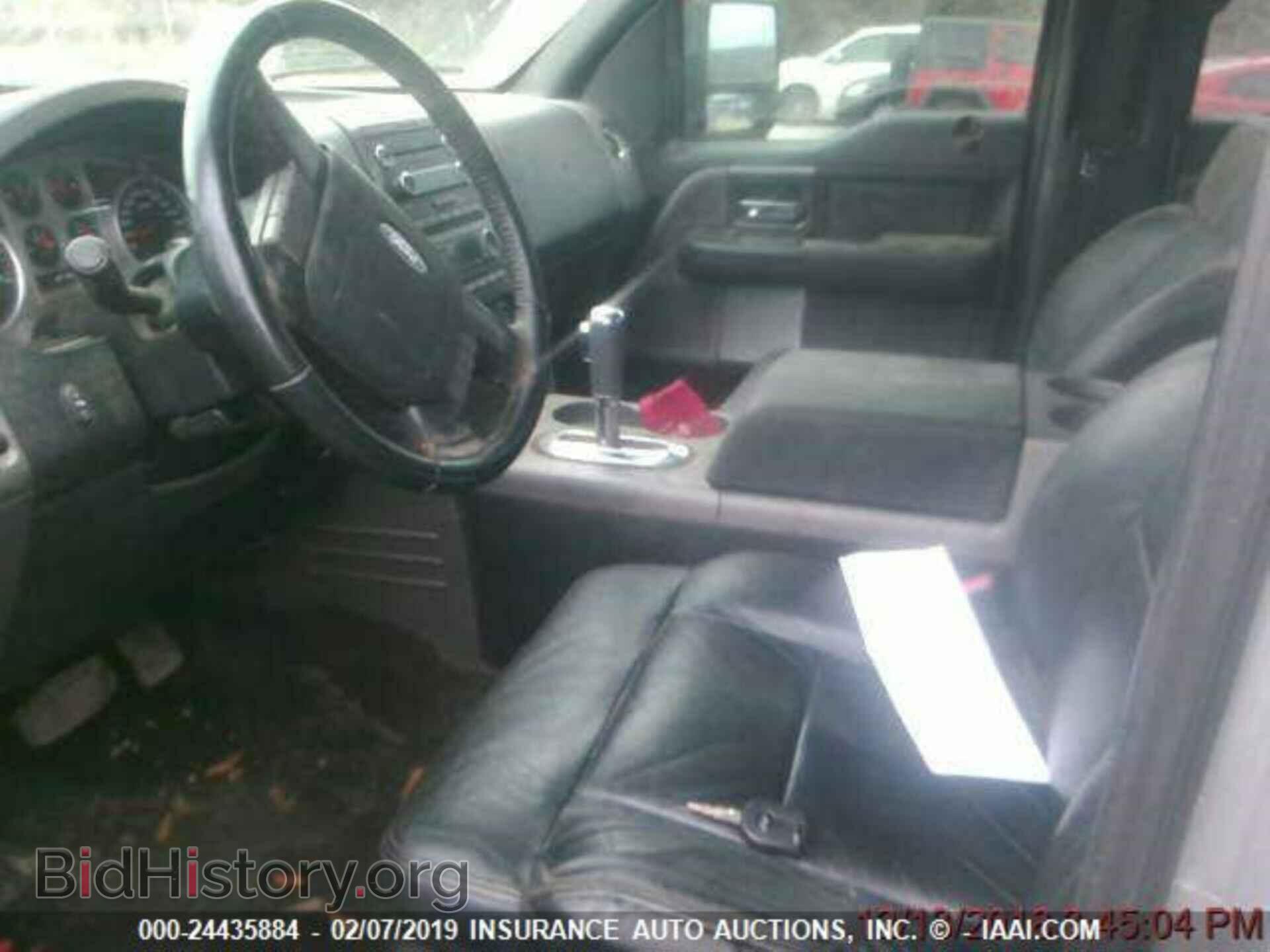 2008 FORD F150 - VIN: 1FTPW14V08FC07375 - Фото 5