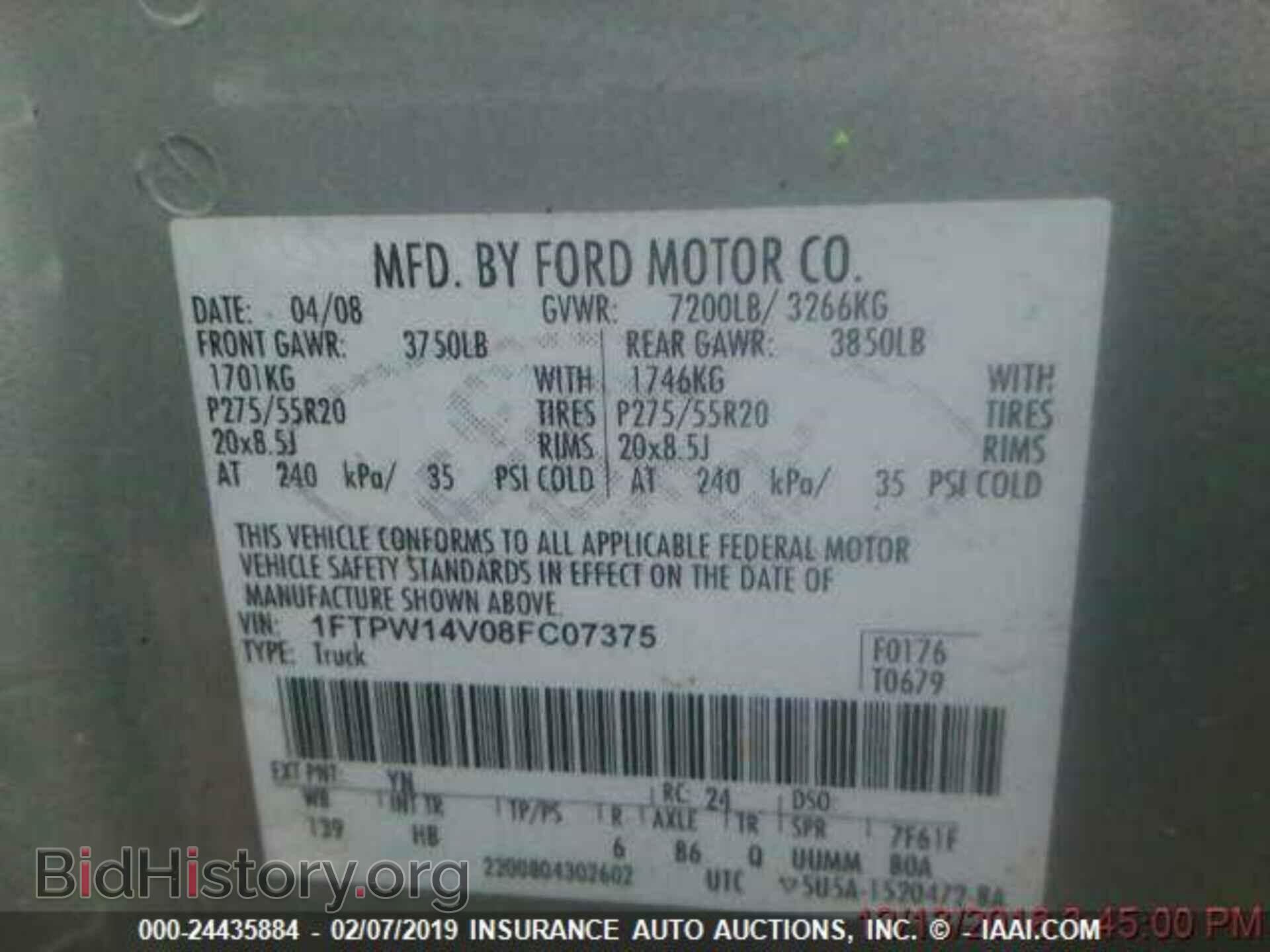 2008 FORD F150 - VIN: 1FTPW14V08FC07375 - Фото 9