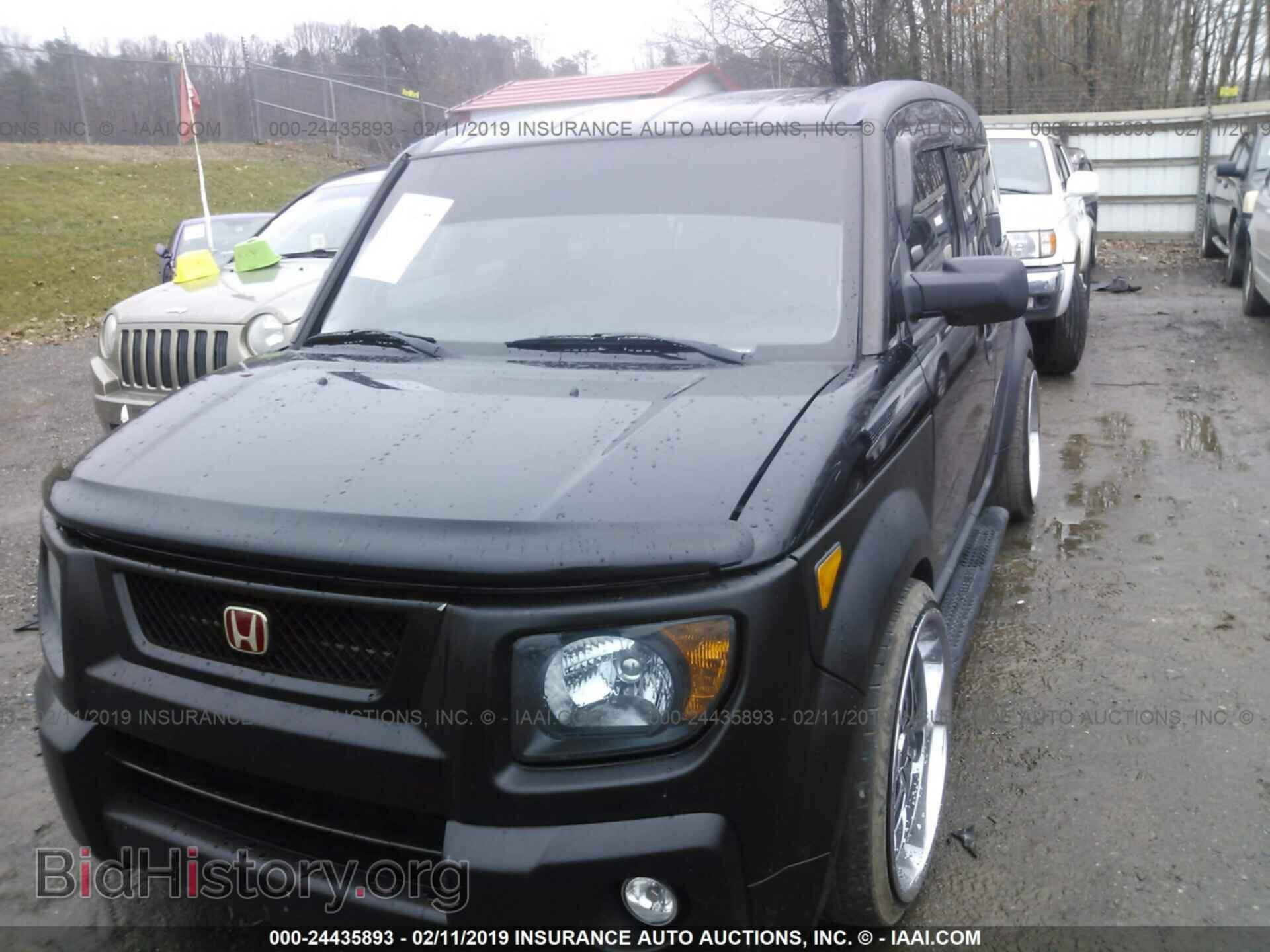 2003 HONDA ELEMENT - VIN: 5J6YH28553L006610 - Фото 2