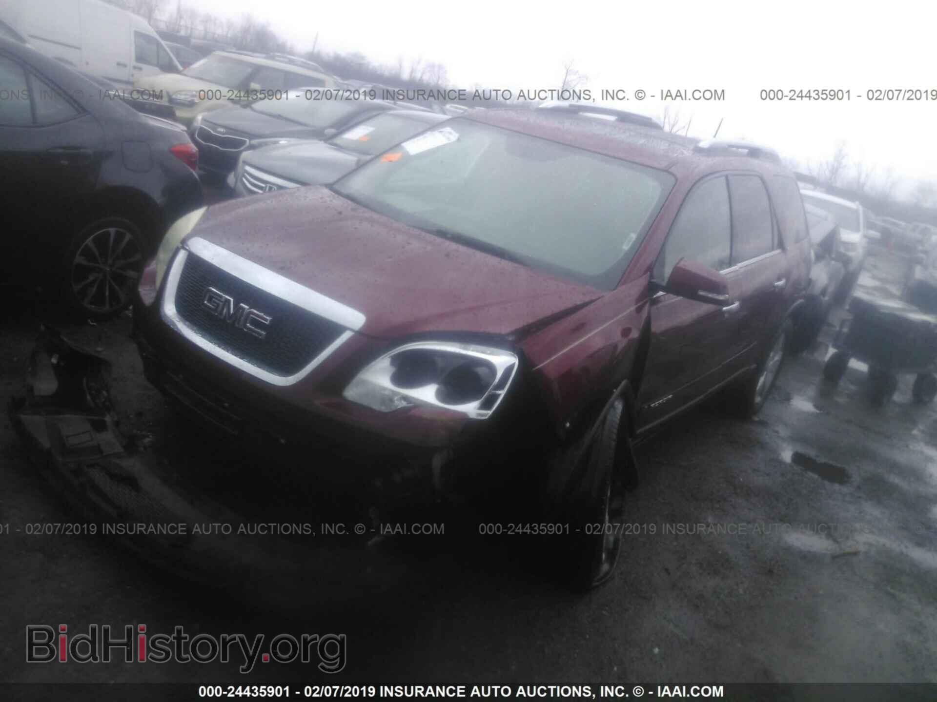 2007 GMC ACADIA - VIN: 1GKER33737J149274 - Фото 2