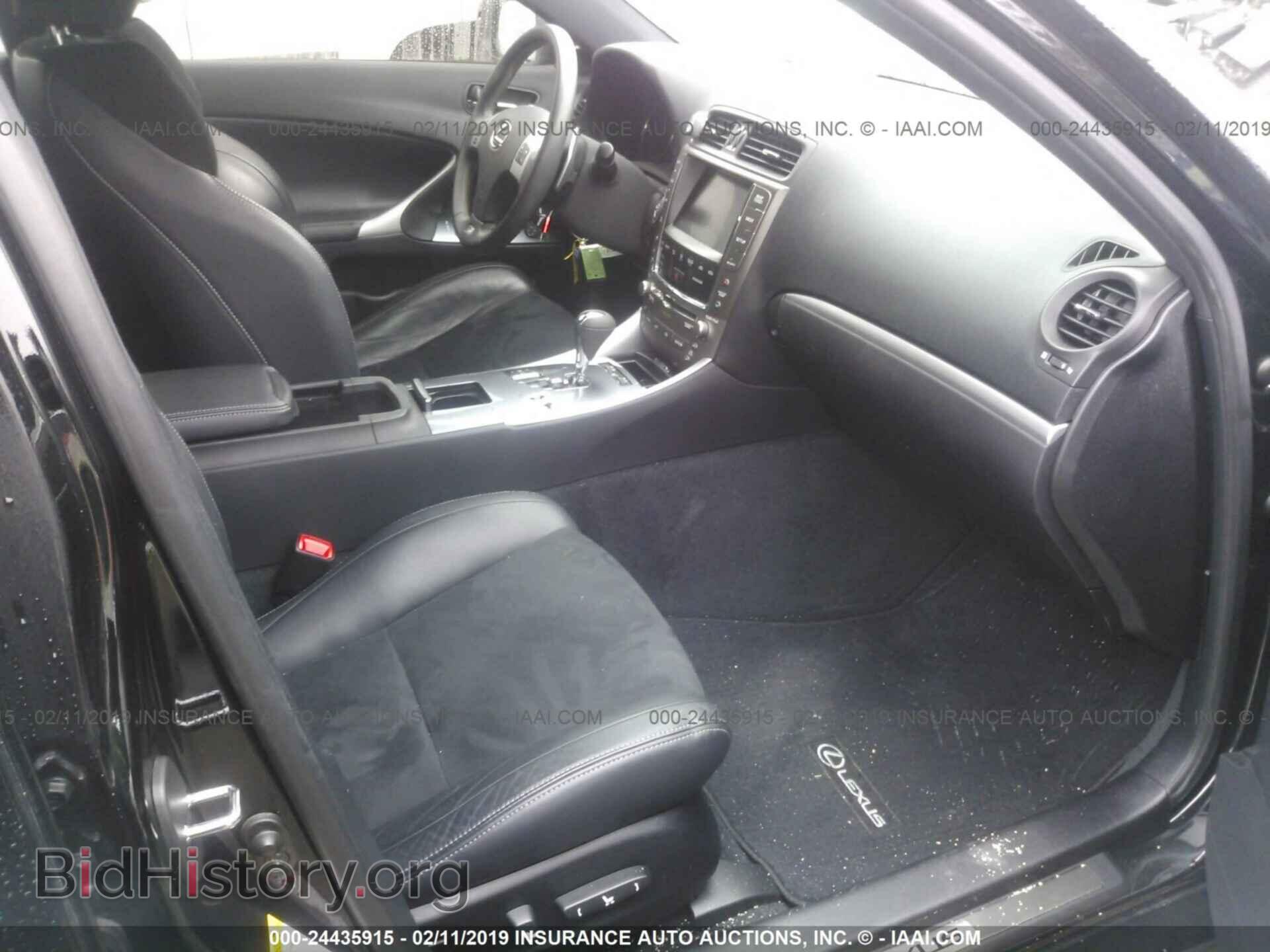 2012 LEXUS IS - VIN: JTHBF5C2XC5176741 - Фото 5