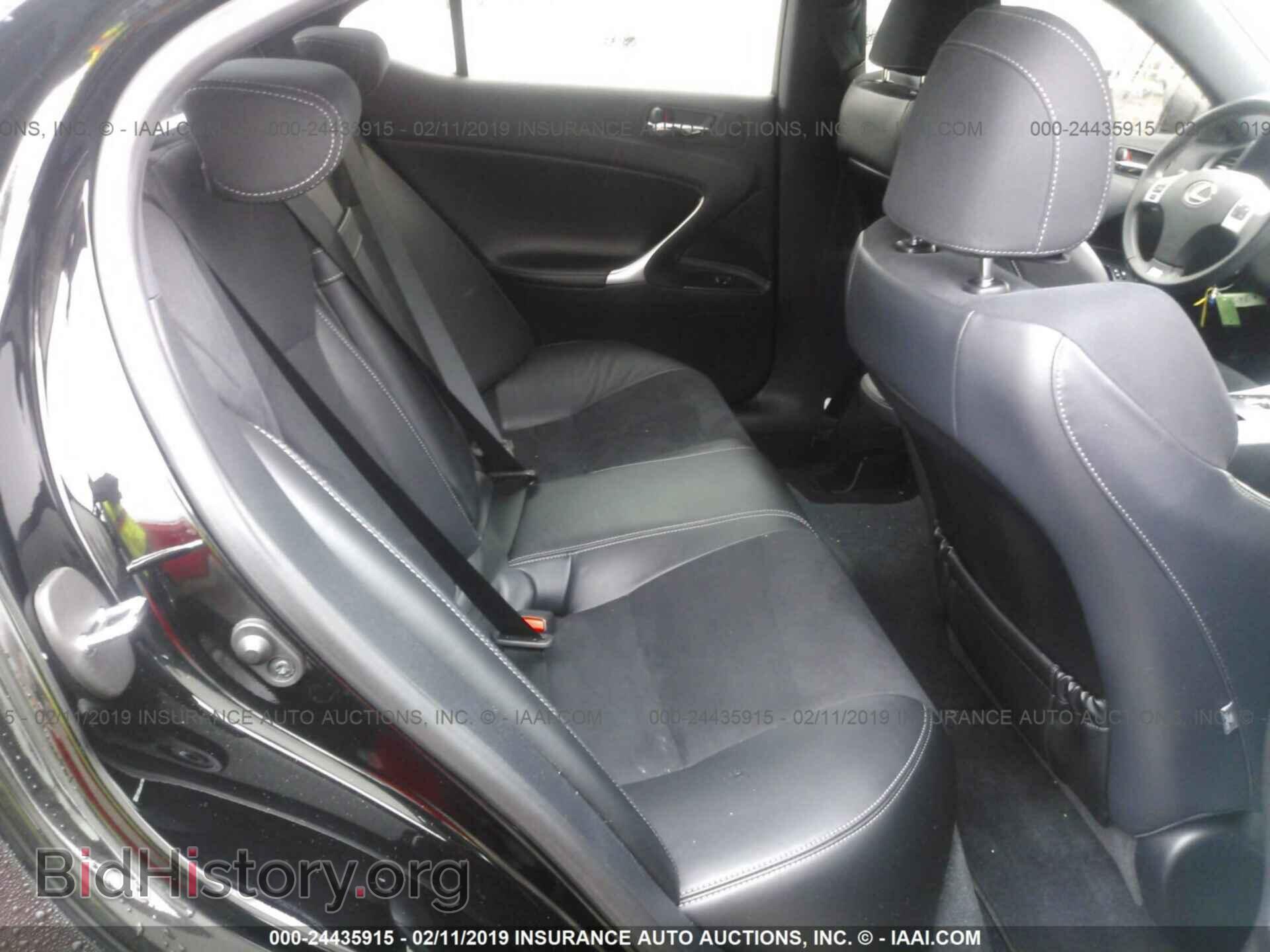 2012 LEXUS IS - VIN: JTHBF5C2XC5176741 - Фото 8