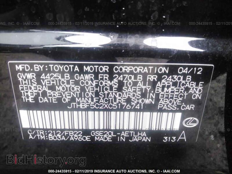 2012 Lexus IS (VIN JTHBF5C2XC5176741) — photo 9 of 10