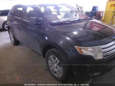2007 Ford EDGE, серый — VIN 2FMDK49C47BB11252, IAAI