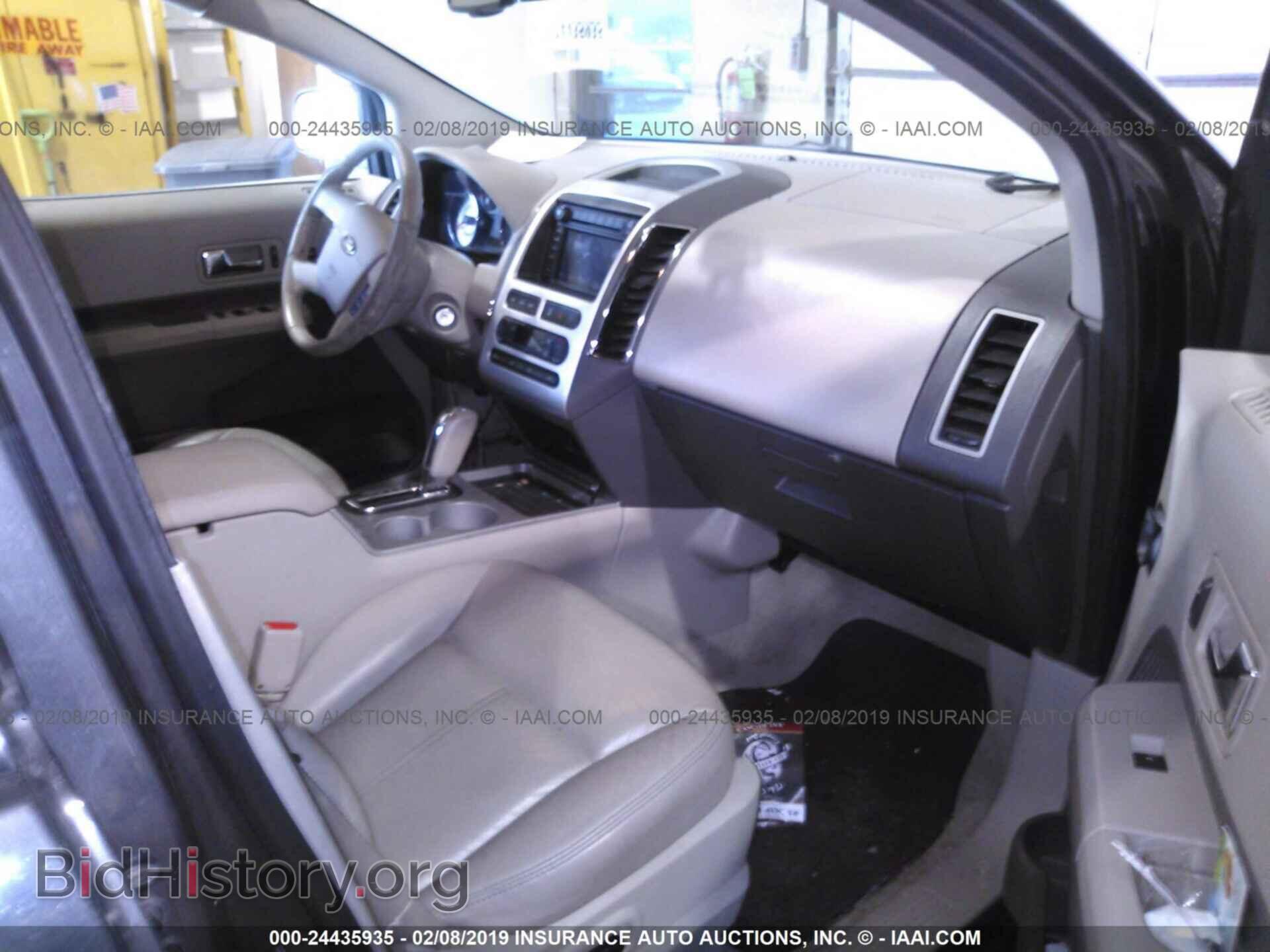 2007 FORD EDGE - VIN: 2FMDK49C47BB11252 - Фото 5