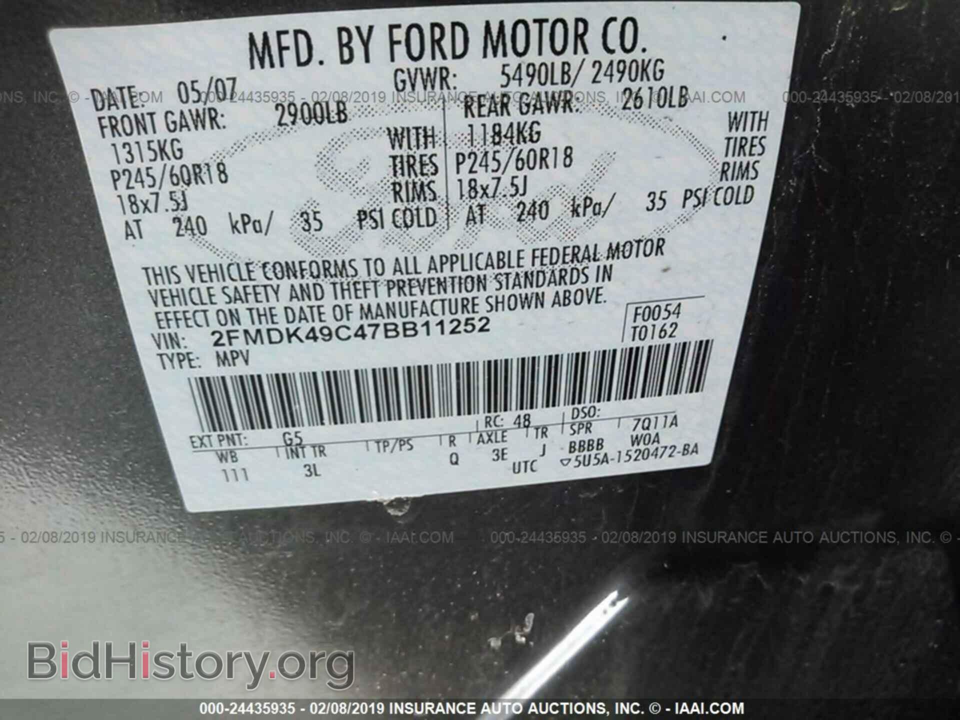 2007 FORD EDGE - VIN: 2FMDK49C47BB11252 - Фото 9
