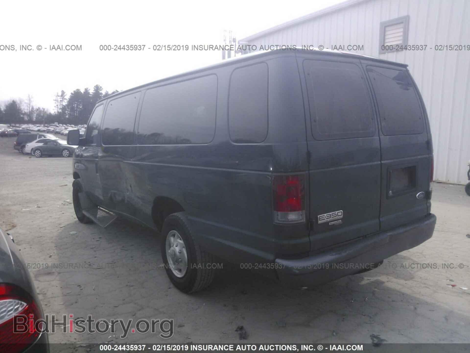 2007 FORD ECONOLINE - VIN: 1FBSS31L87DA65991 - Фото 3