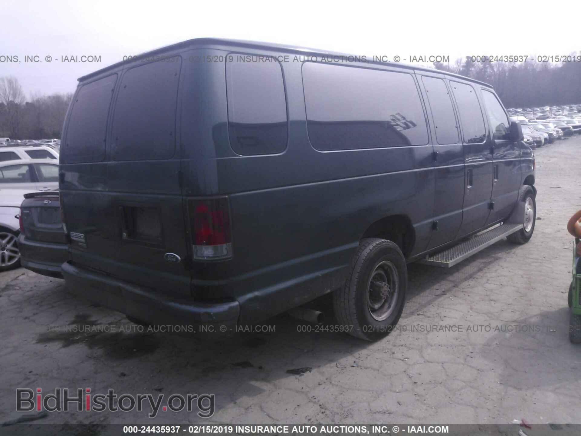 2007 FORD ECONOLINE - VIN: 1FBSS31L87DA65991 - Фото 4