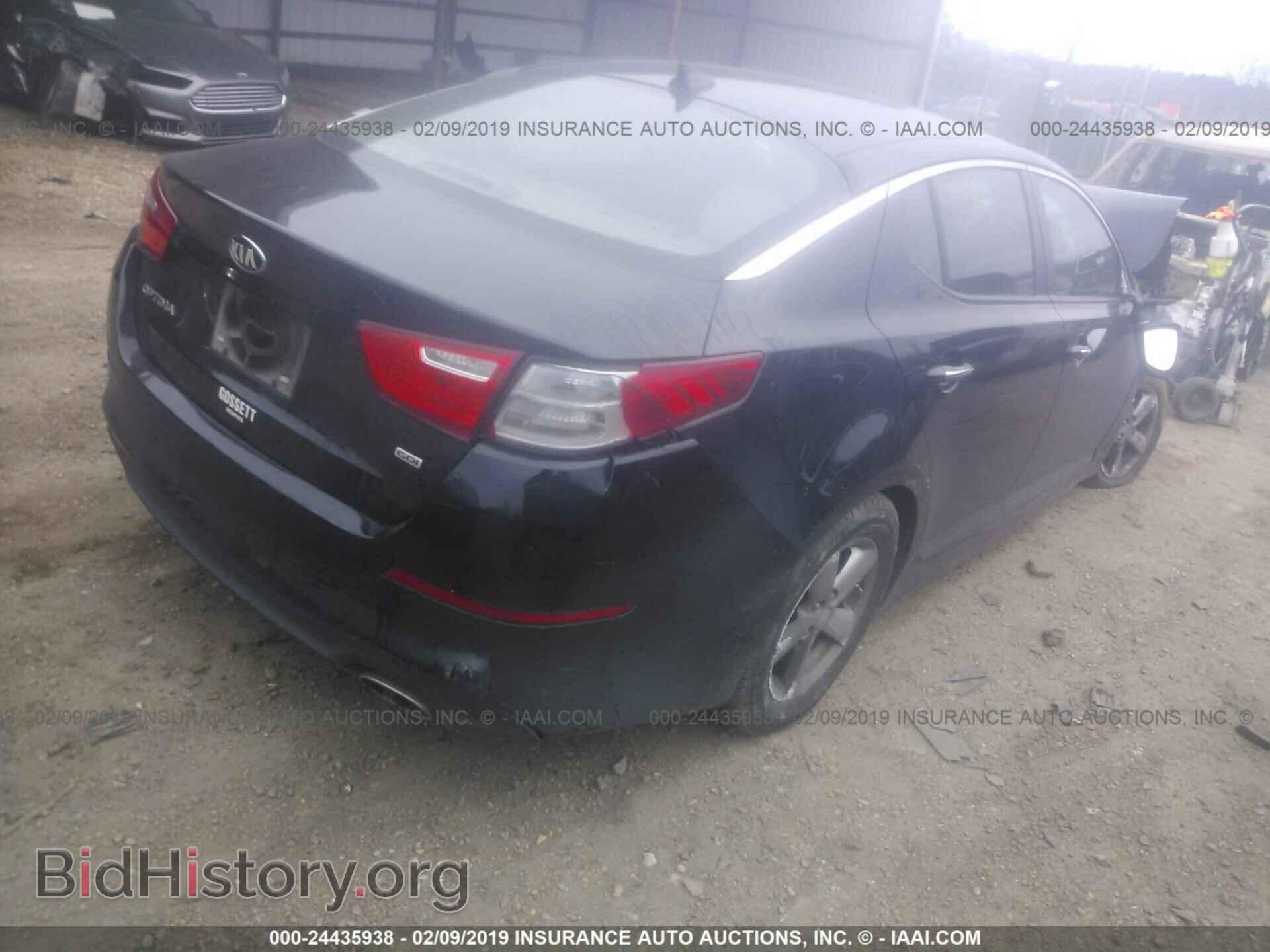 2014 KIA OPTIMA - VIN: 5XXGM4A71EG290082 - Photo 4