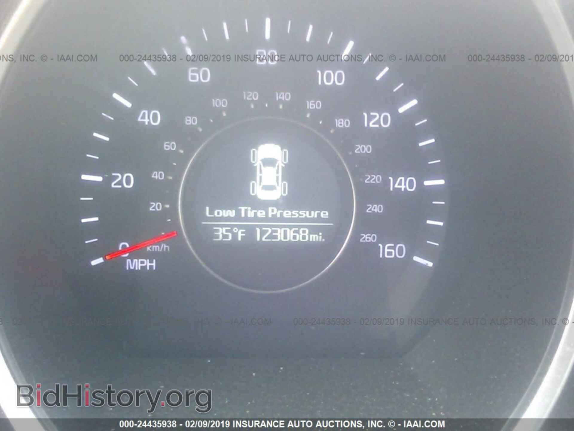 2014 KIA OPTIMA - VIN: 5XXGM4A71EG290082 - Photo 7