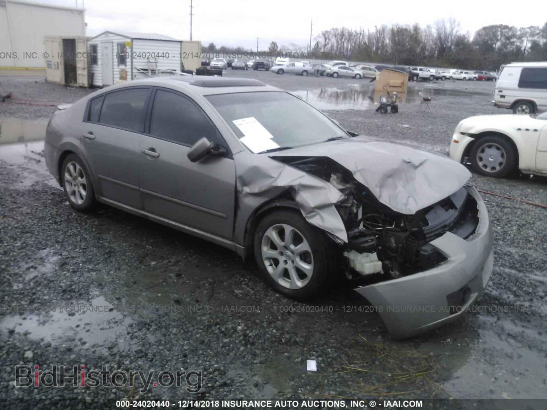 Photo 1N4BA41E97C843670 - NISSAN MAXIMA 2007