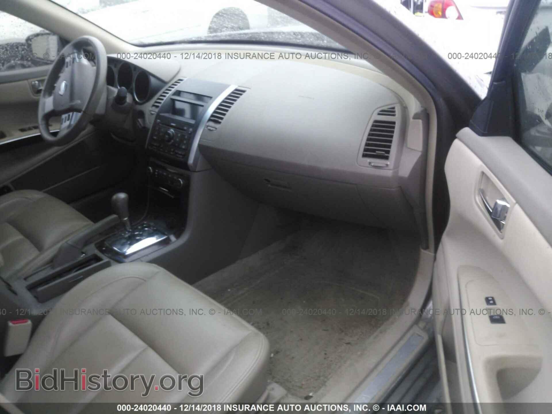 2007 NISSAN MAXIMA - VIN: 1N4BA41E97C843670 - Фото 5