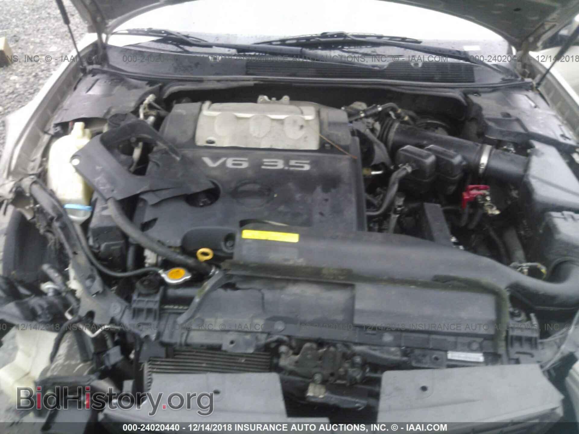 2007 NISSAN MAXIMA - VIN: 1N4BA41E97C843670 - Фото 10