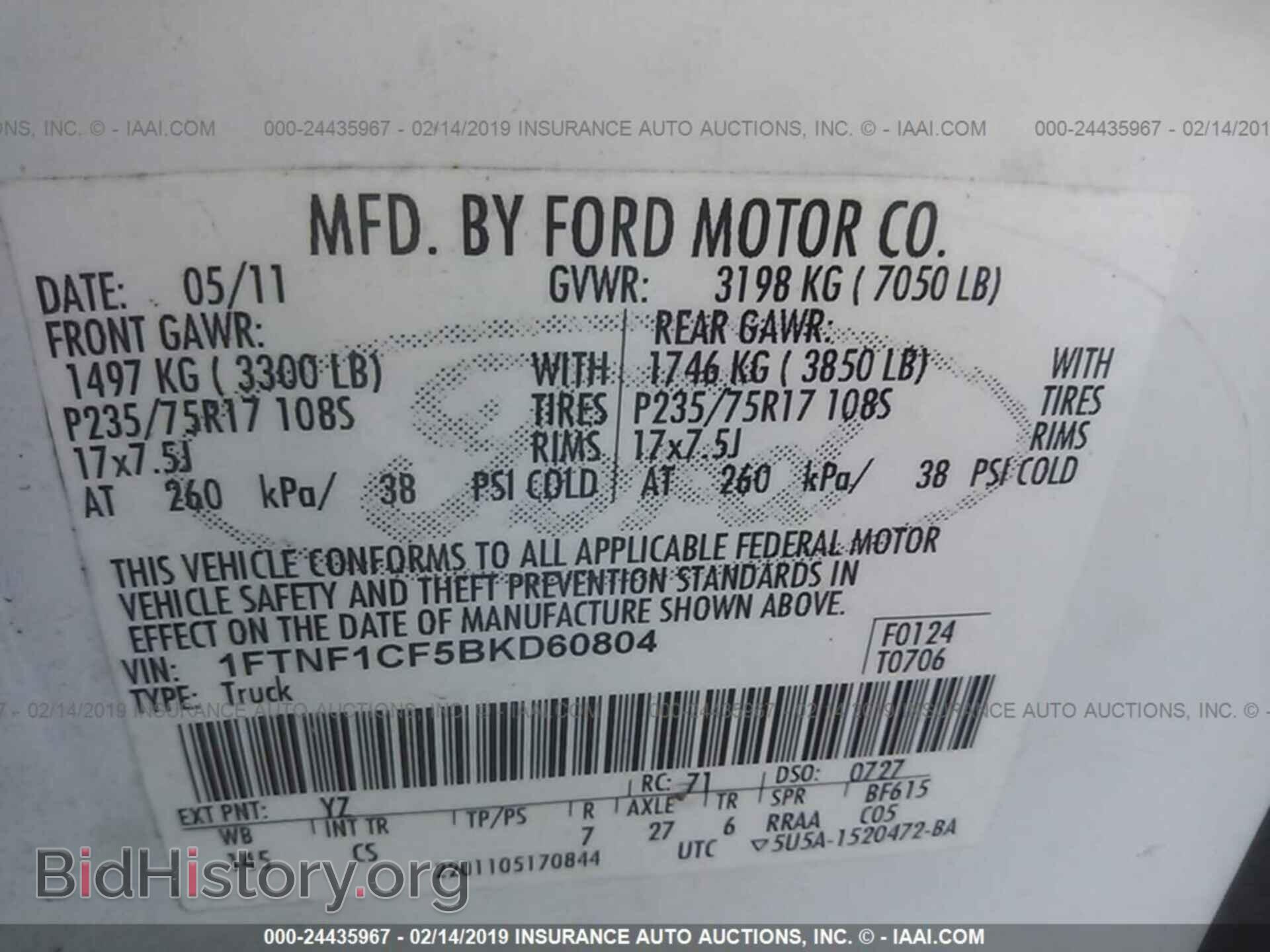 2011 FORD F150 - VIN: 1FTNF1CF5BKD60804 - Photo 9