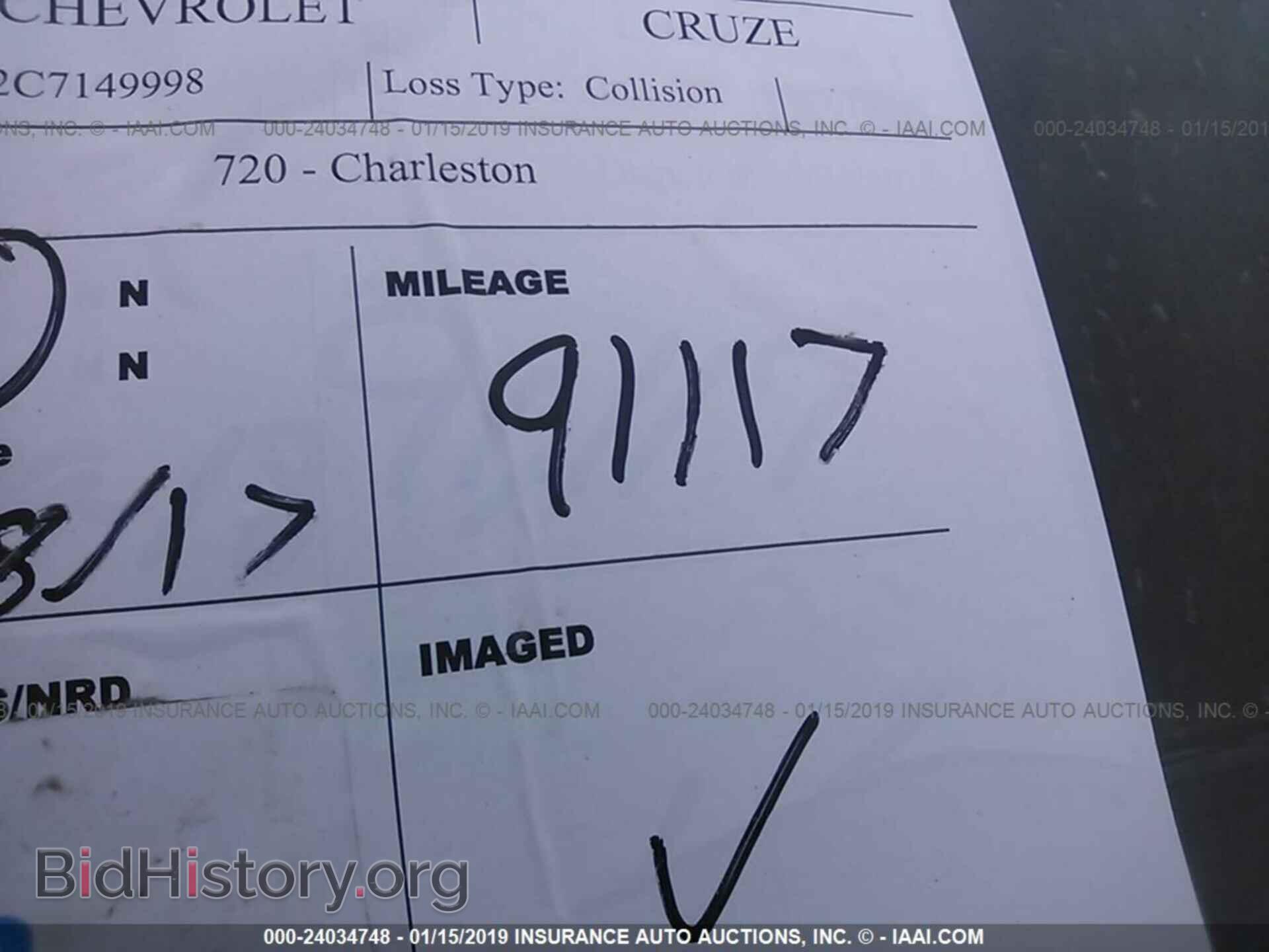 2014 LEXUS ES - VIN: JTHBK1GG8E2092061 - Фото 7