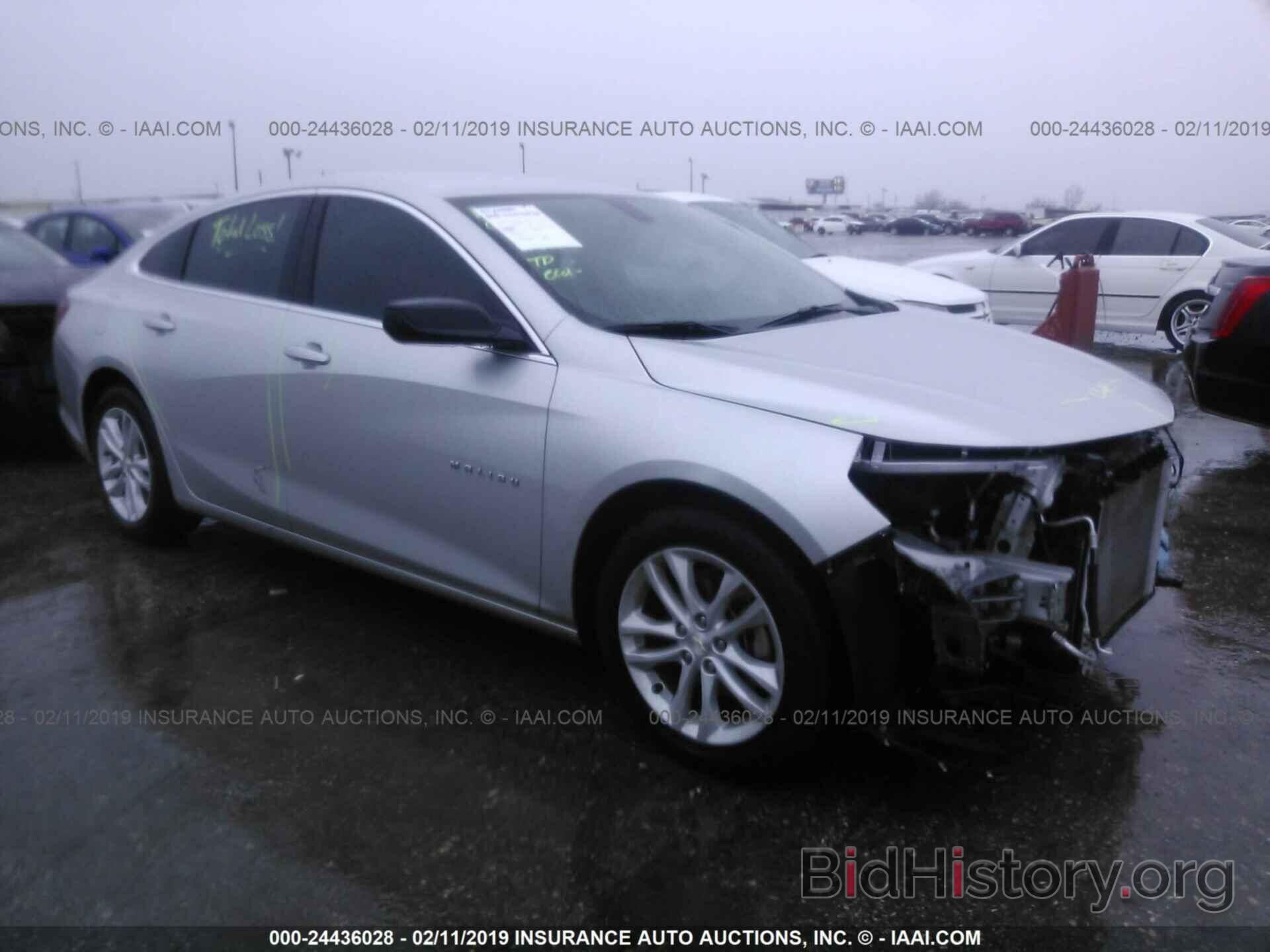 Photo 1G1ZB5ST7HF152560 - CHEVROLET MALIBU 2017