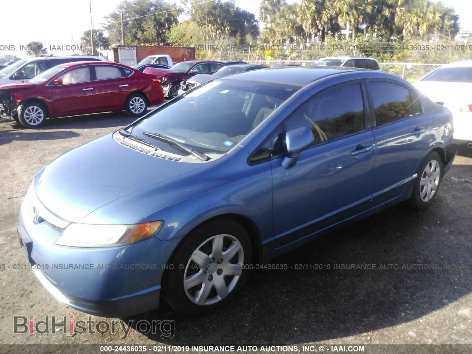 2013 FORD FOCUS - VIN: 1FADP3F26DL269069 - Photo 2