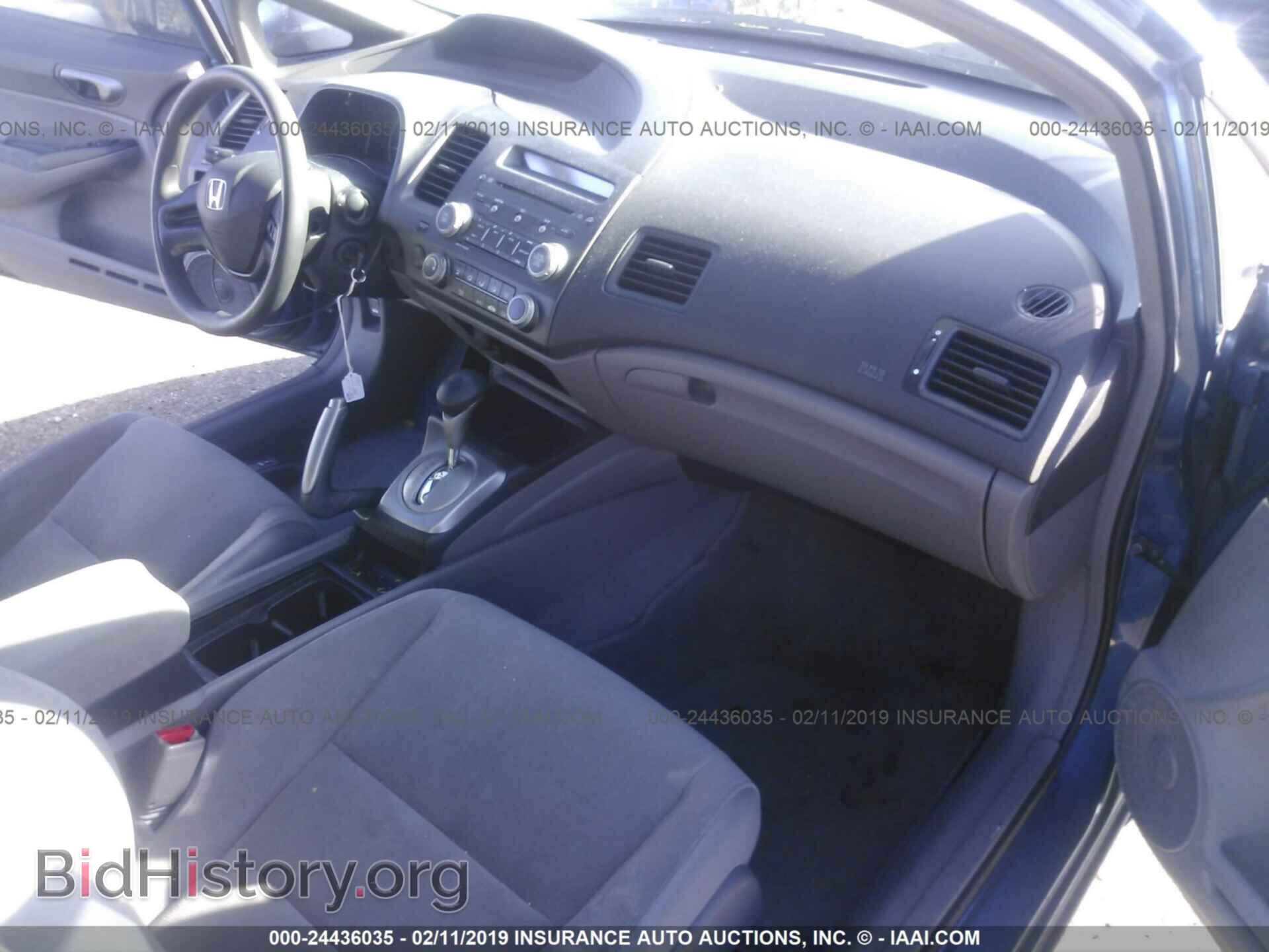2013 FORD FOCUS - VIN: 1FADP3F26DL269069 - Photo 5