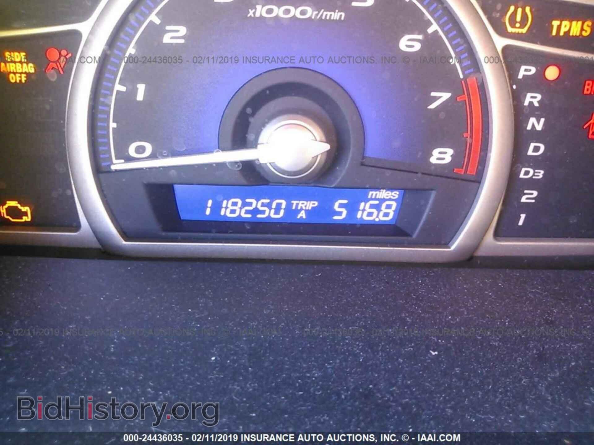 2013 FORD FOCUS - VIN: 1FADP3F26DL269069 - Photo 7