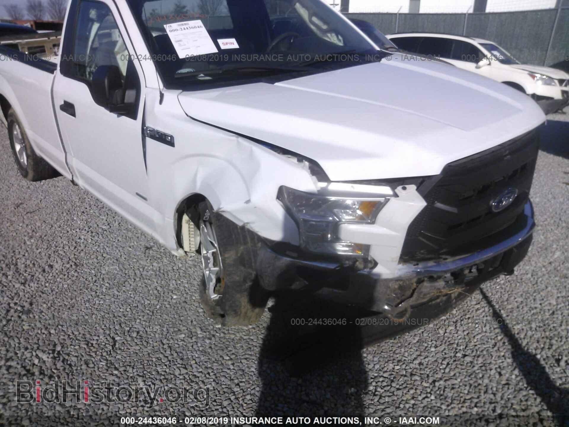 2017 FORD F150 - VIN: 1FTMF1EP7HKC09098 - Фото 6