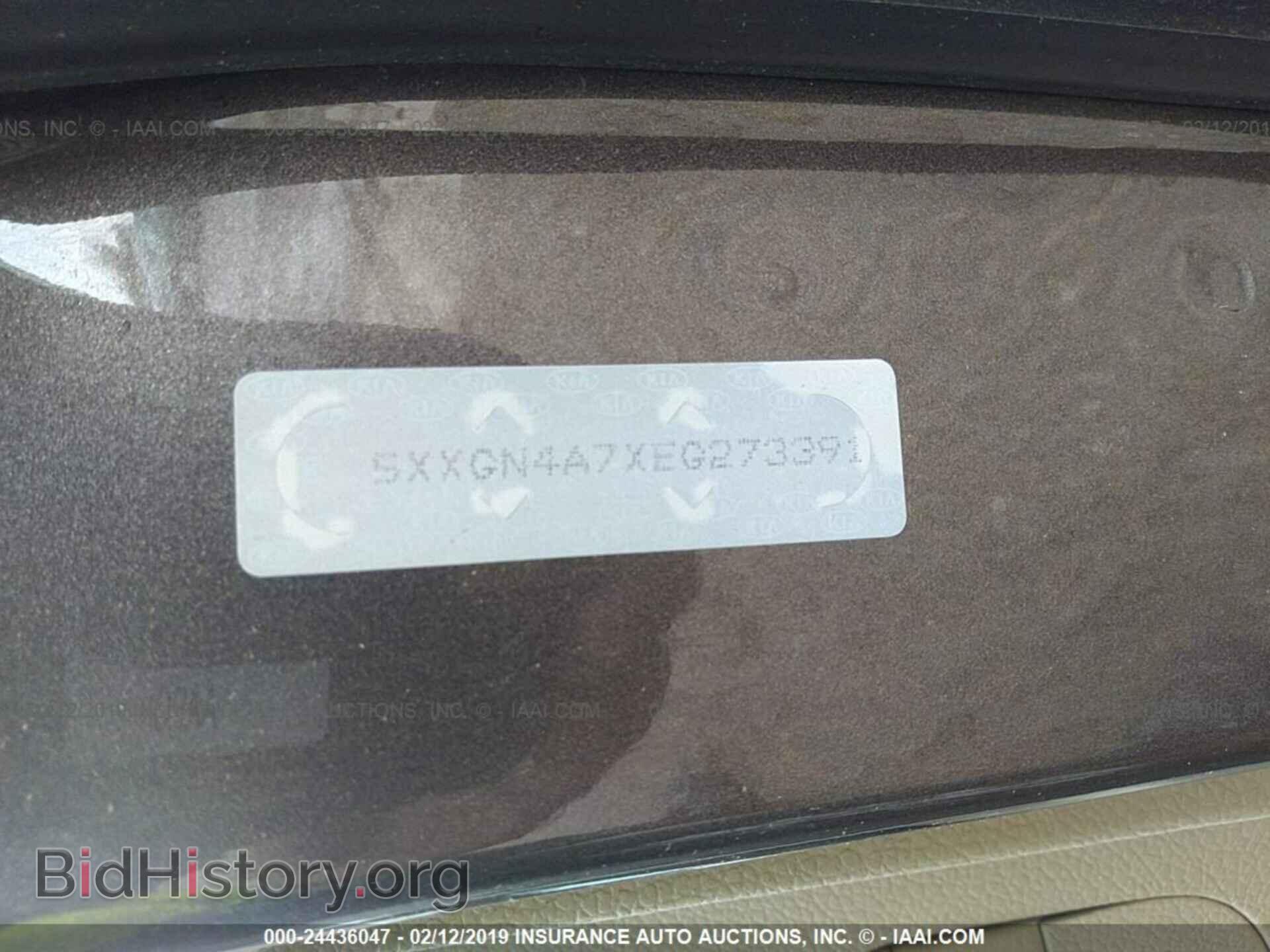 2014 KIA OPTIMA - VIN: 5XXGN4A7XEG273391 - Фото 9
