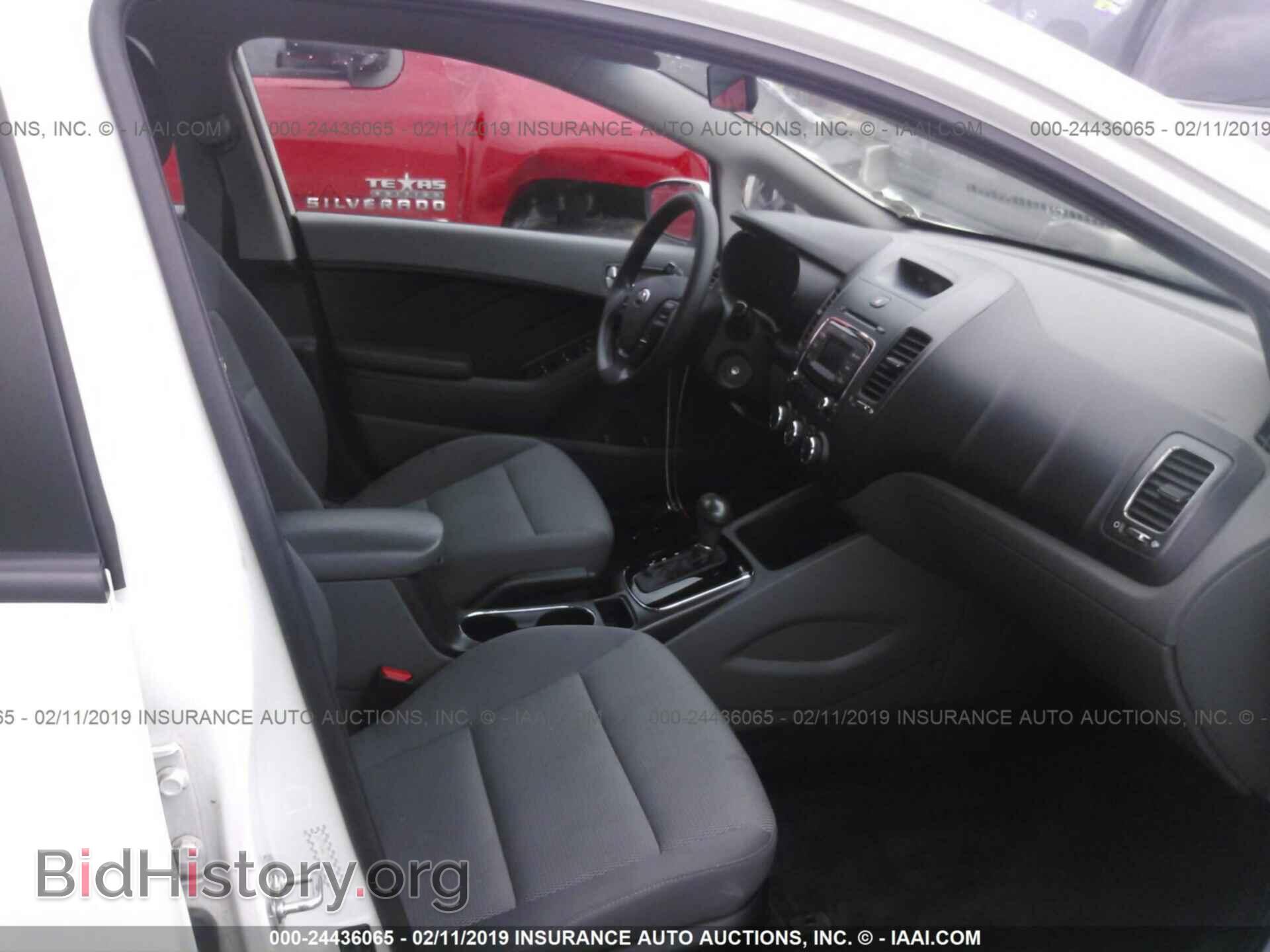 2017 KIA FORTE - VIN: 3KPFK4A71HE015276 - Фото 5