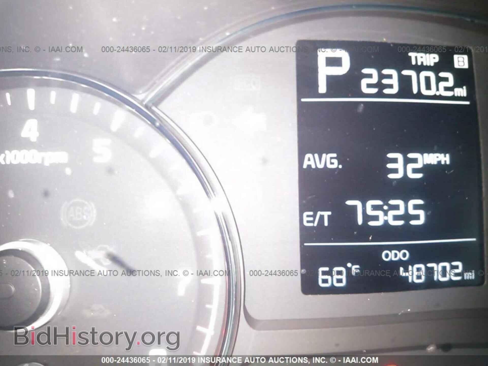 2017 KIA FORTE - VIN: 3KPFK4A71HE015276 - Фото 7